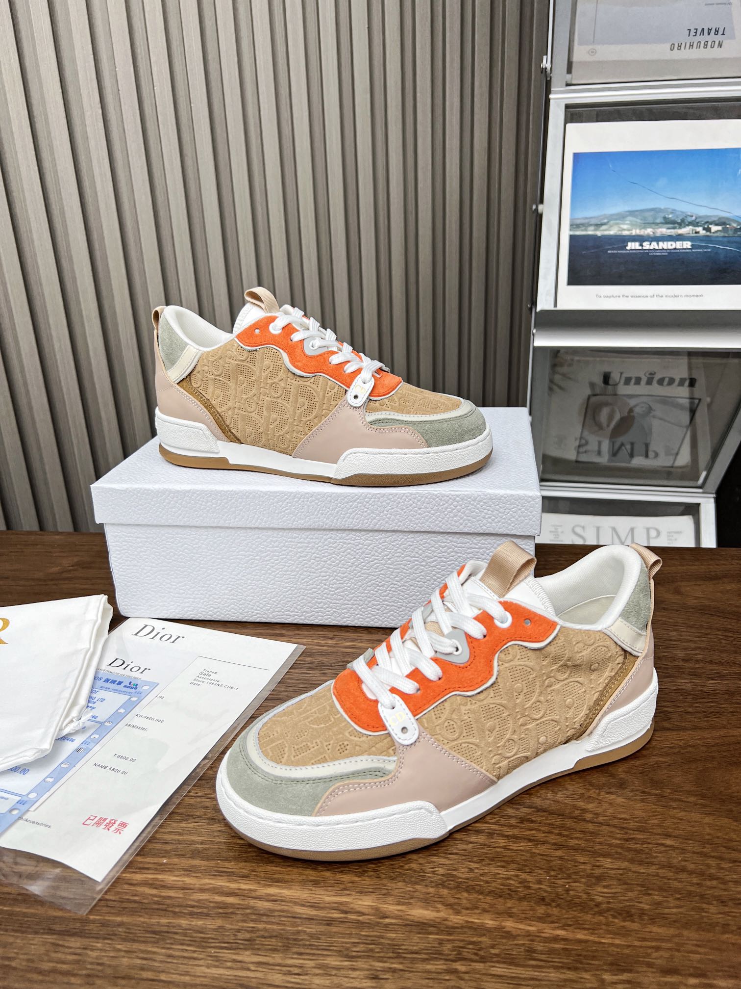 CD One Sneaker Brown Orange Mix Grey Beige Oblique Perforated Suede And Calfskin