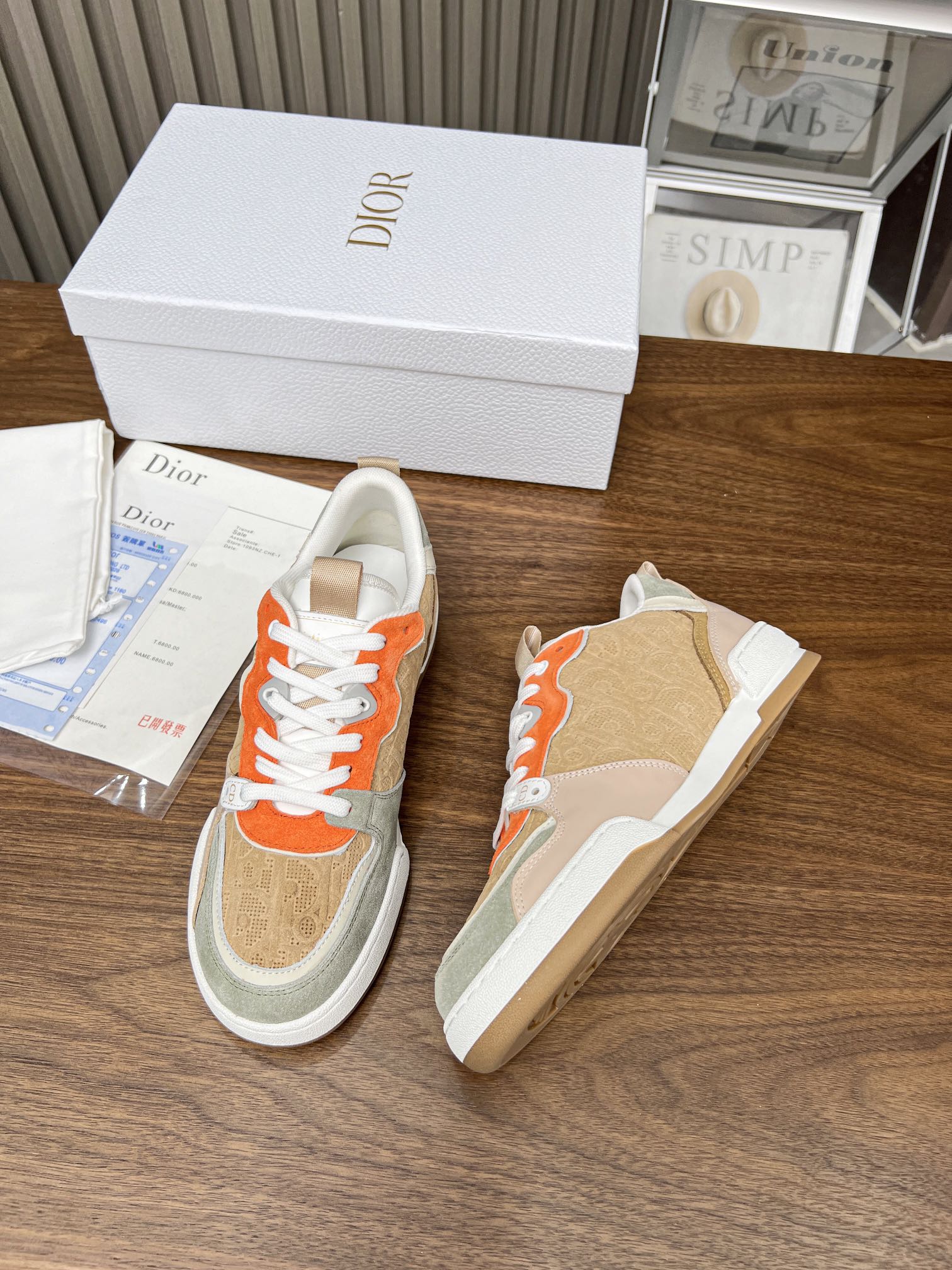 CD One Sneaker Brown Orange Mix Grey Beige Oblique Perforated Suede And Calfskin