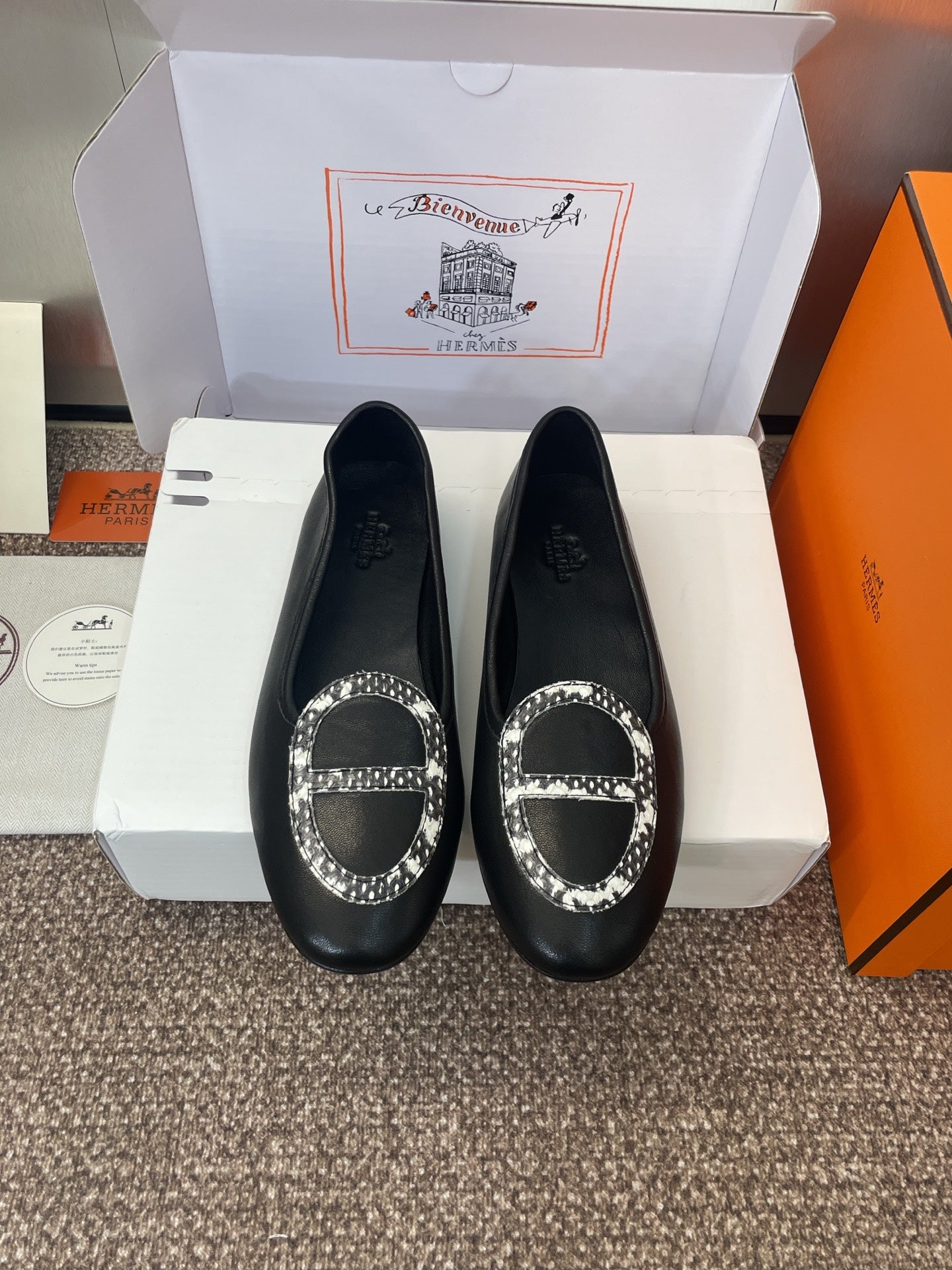 HM 25 Julia Loafer Black Calfskin 372946