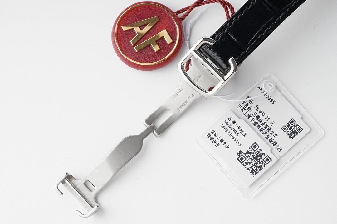 BALLON BLEU 33MM AUTOMATIC WHITE DIAL LEATHER 2021