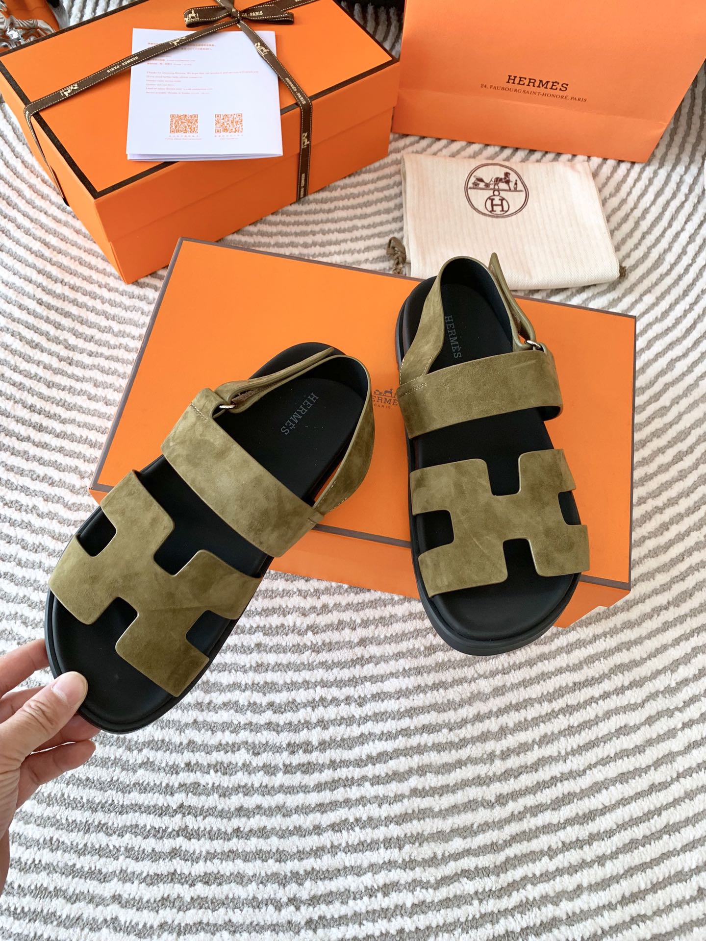 HM Genius Sandal Moss Green Brown Suede 963540