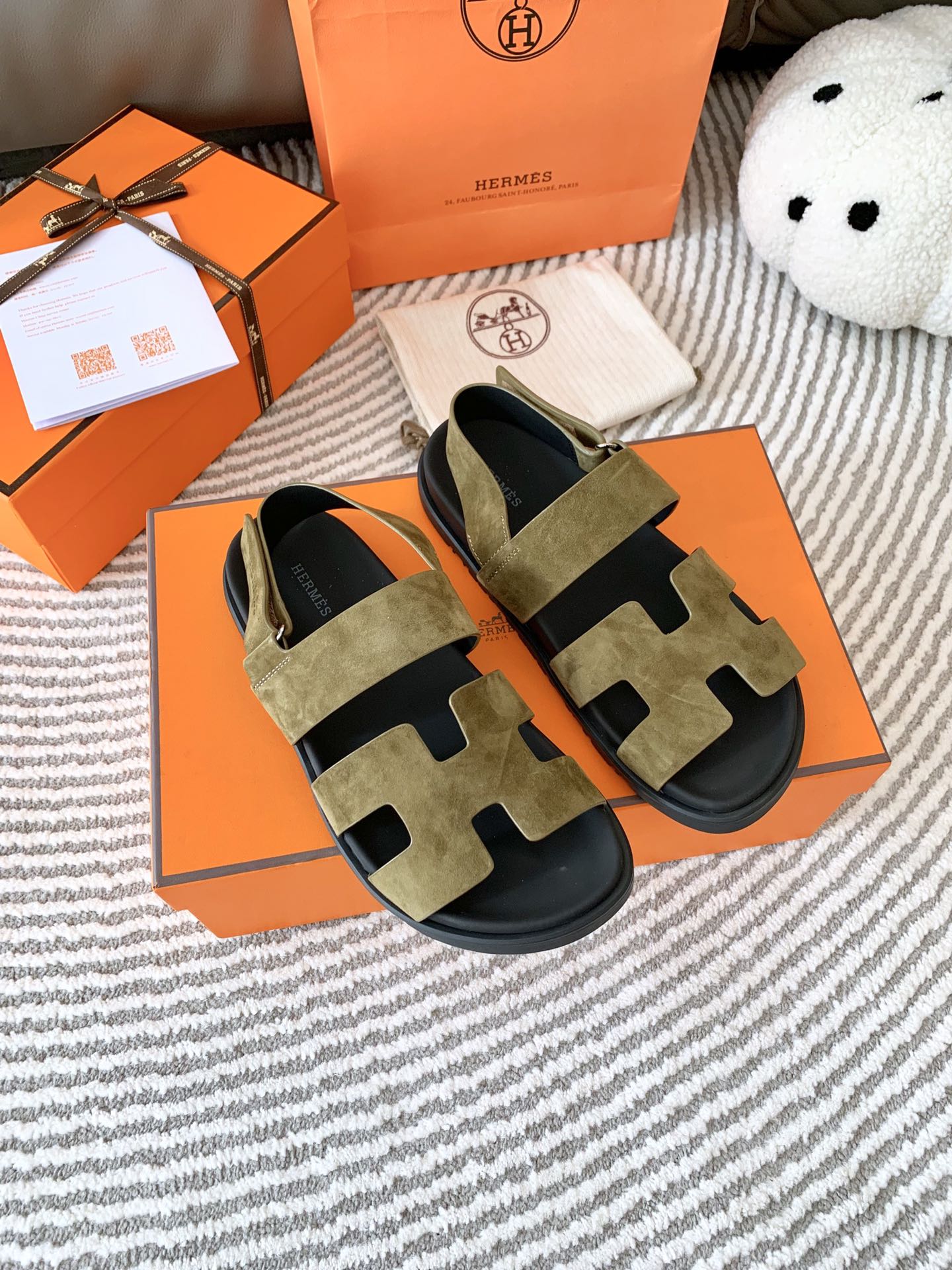 HM Genius Sandal Moss Green Brown Suede 963540