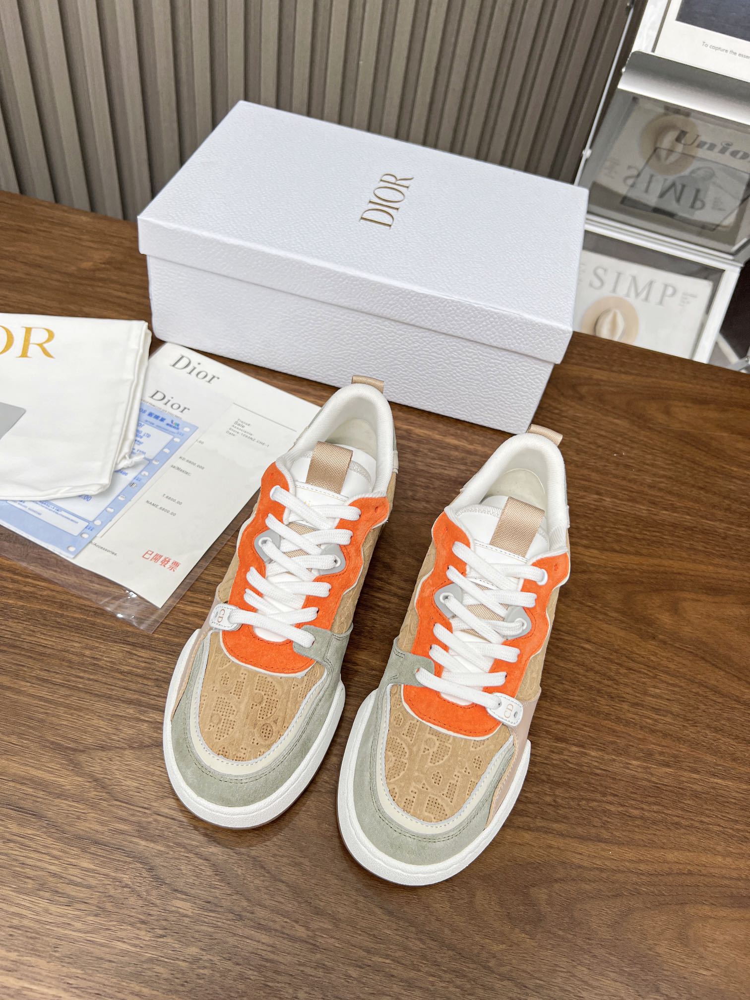 CD One Sneaker Brown Orange Mix Grey Beige Oblique Perforated Suede And Calfskin