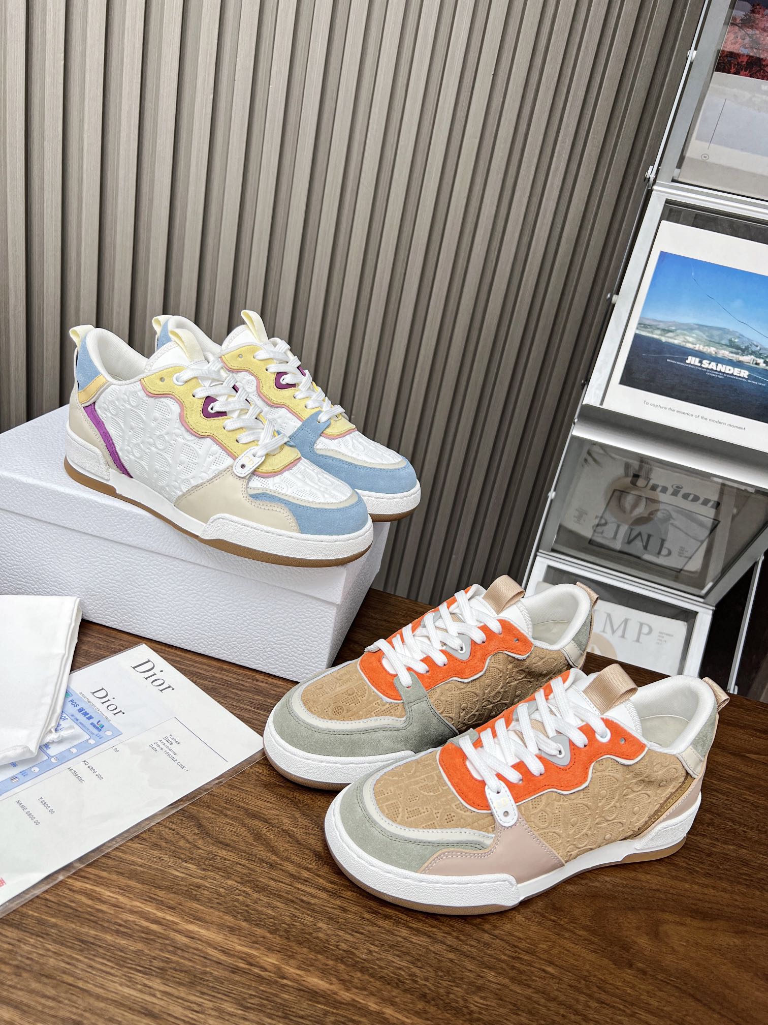 CD One Sneaker Brown Orange Mix Grey Beige Oblique Perforated Suede And Calfskin