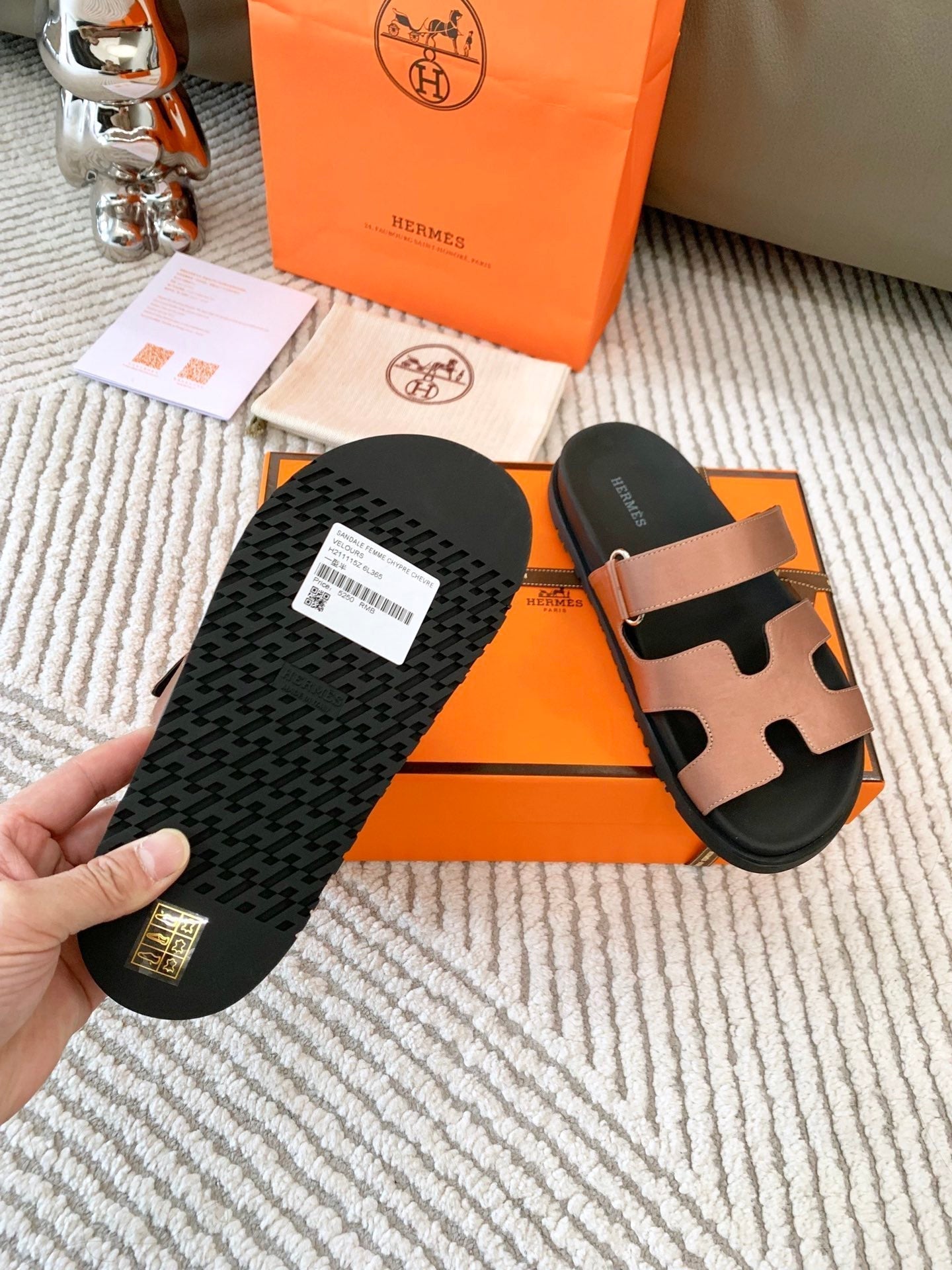 HM Chypre Sandal Shimmery Orange Pink Lambskin  963506