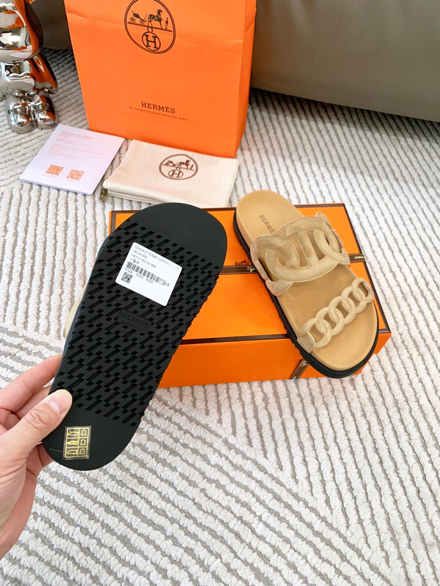 HM Extra sandal Beige Suede  963523