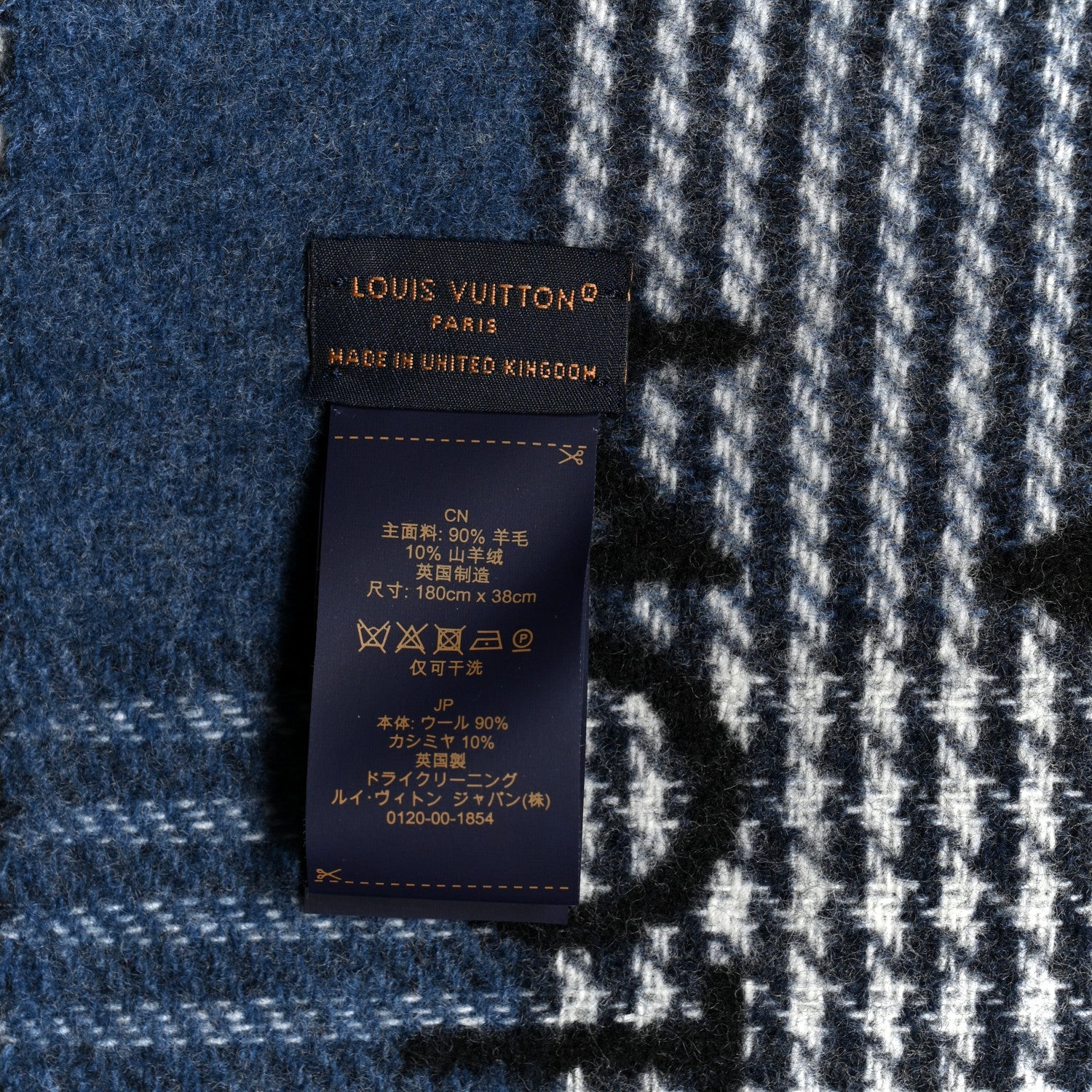 Wool Cashmere Monogram Galaxy Tartan City Scarf Black