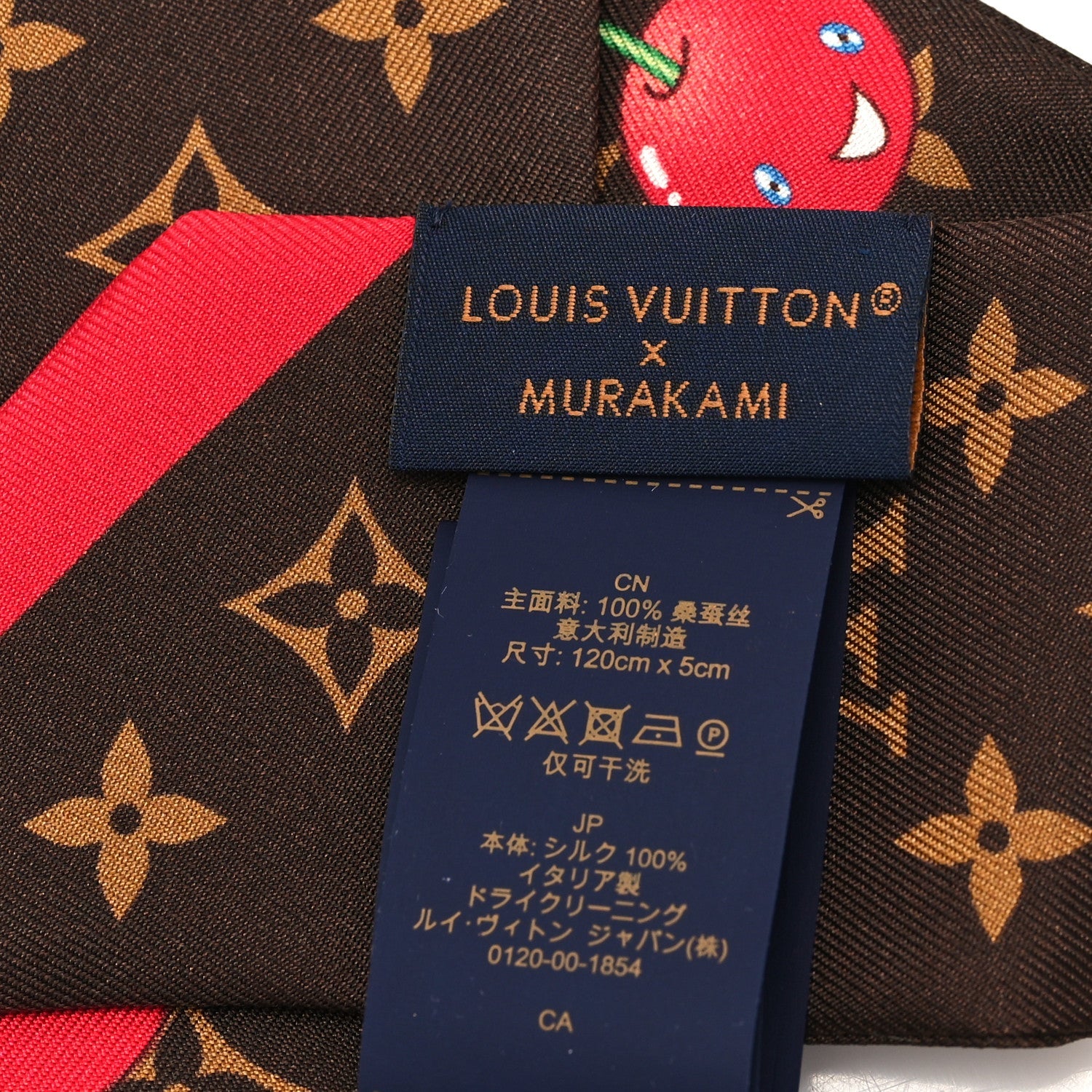 LV X TM Silk Monogram Cerises Bandeau Brown