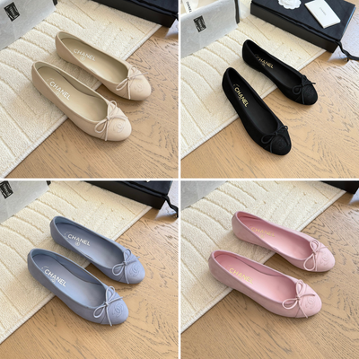 Cc 25C Ballet Flat Suede Calfskin