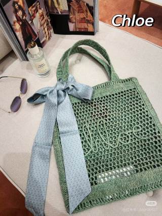 Chloe Summer Banana Bag Summery Raffia