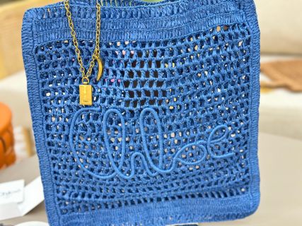 Chloe Summer Banana Bag Summery Raffia