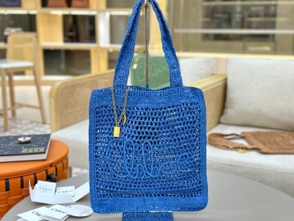 Chloe Summer Banana Bag Summery Raffia