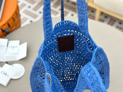 Chloe Summer Banana Bag Summery Raffia