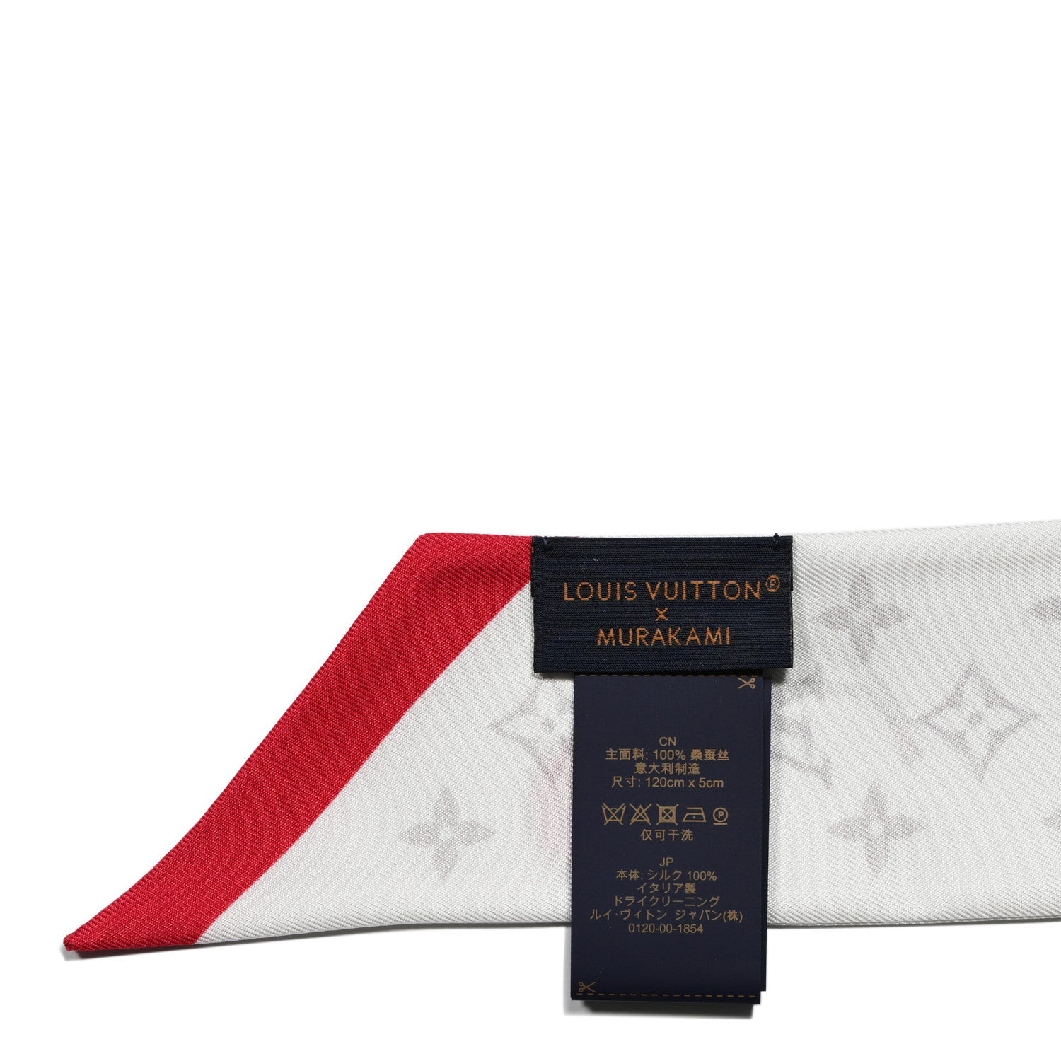 LV X TM Silk Monogram Cerises Bandeau White