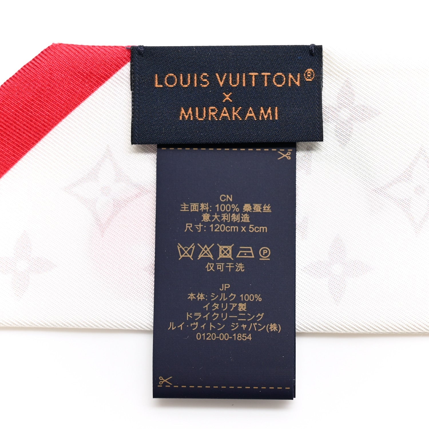 LV X TM Silk Monogram Cerises Bandeau White
