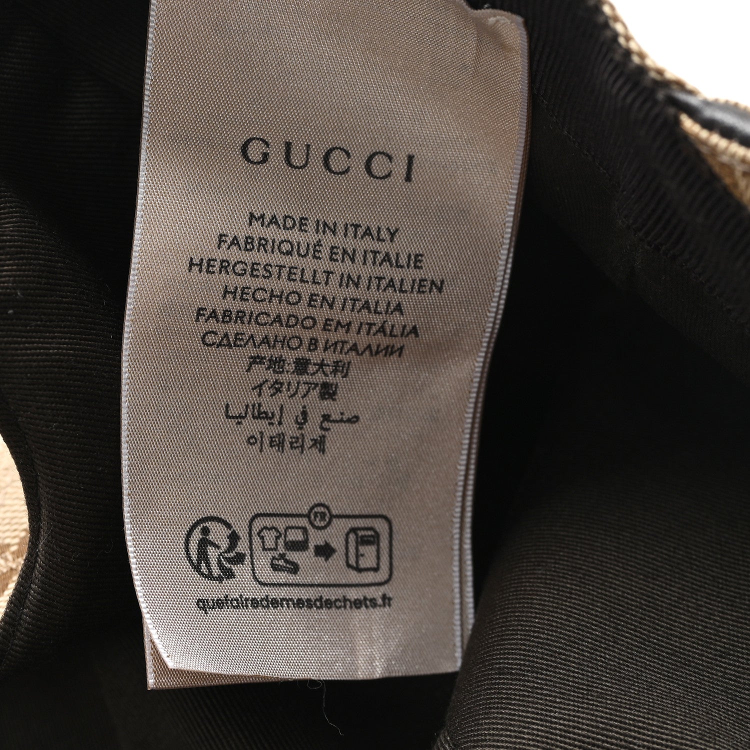 Monogram Web Baseball Hat M Beige Cocoa