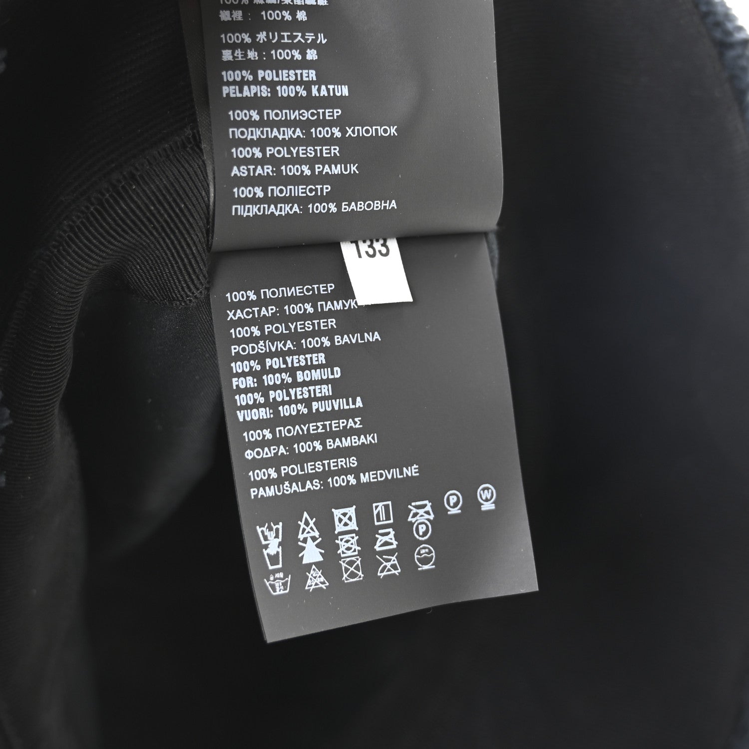 Terry Cloth Logo Embroidered Womens Bucket Hat S Black White