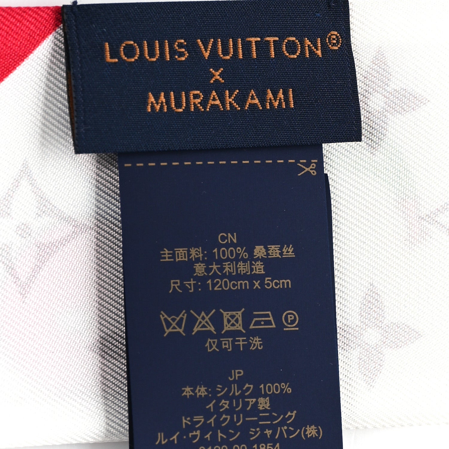 LV X TM Silk Monogram Cerises Bandeau White