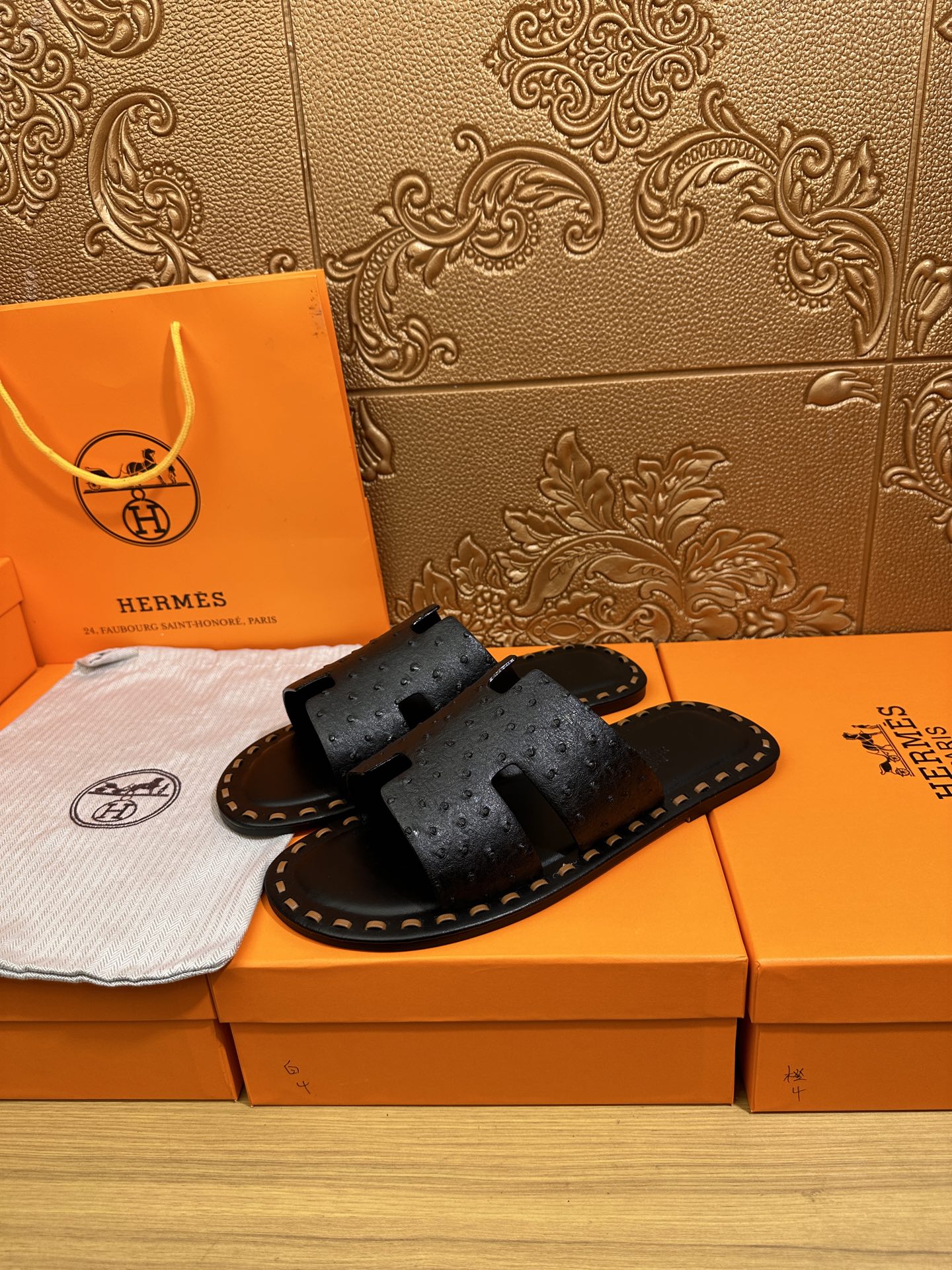 HM Men's Izmir Slide Cowhide 544090