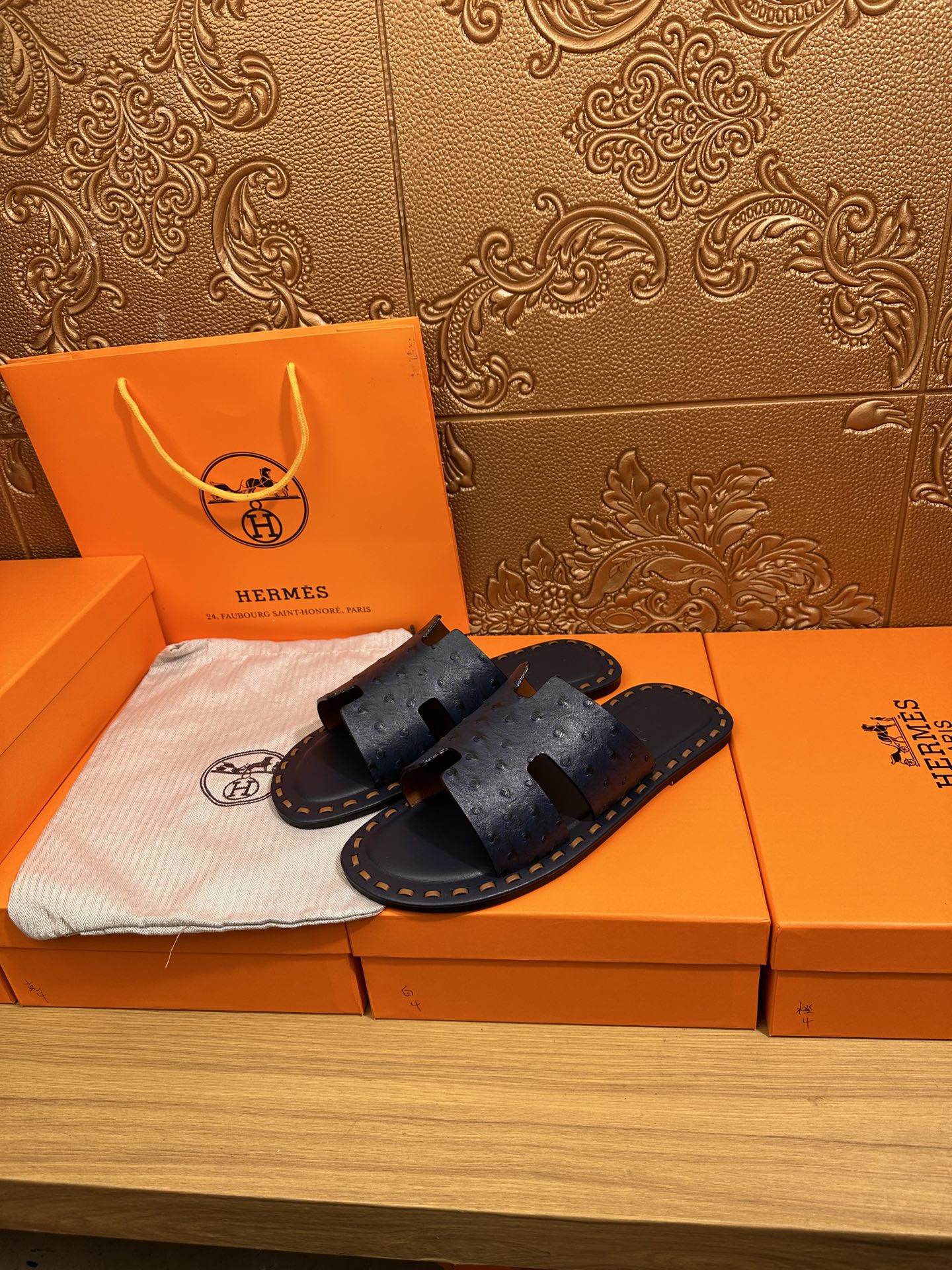 HM Men's Izmir Slide Cowhide 544090