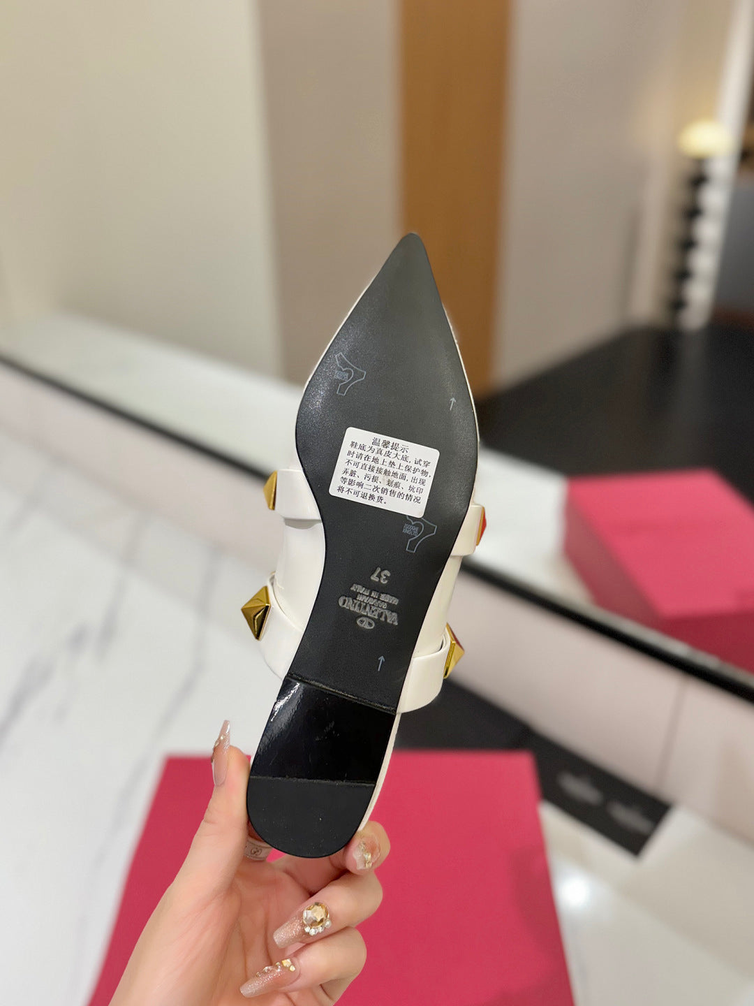 VT Rockstud Mule White Gold Cowhide