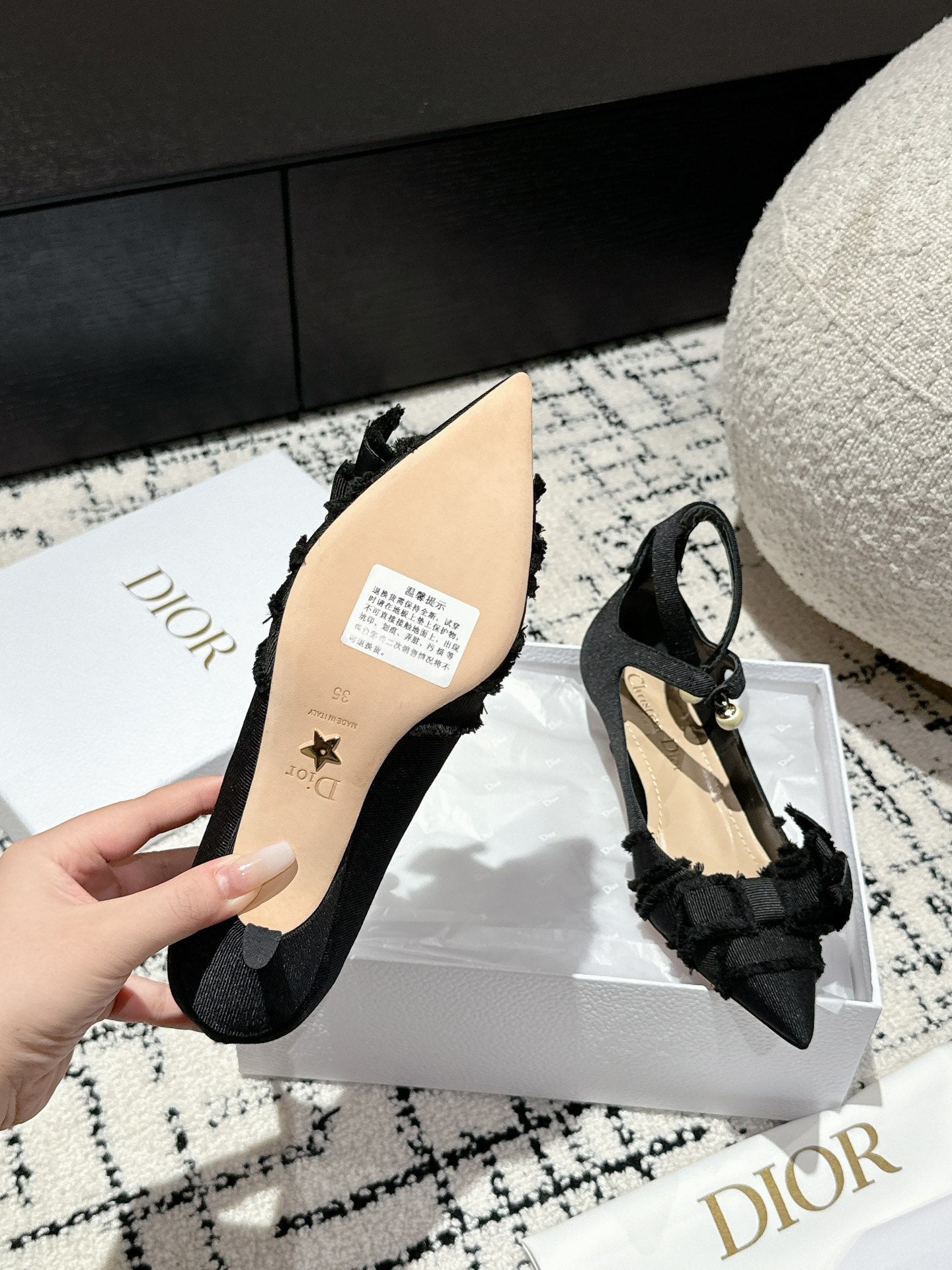 CD Adiorable pump 45 Black Fringed Grosgrain