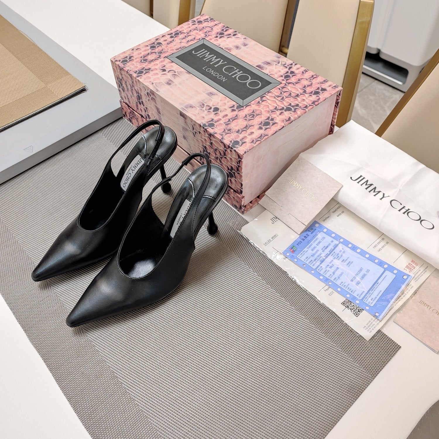 Jimmy 25 Slingback Pump Heels Black Nappa Leather 240025