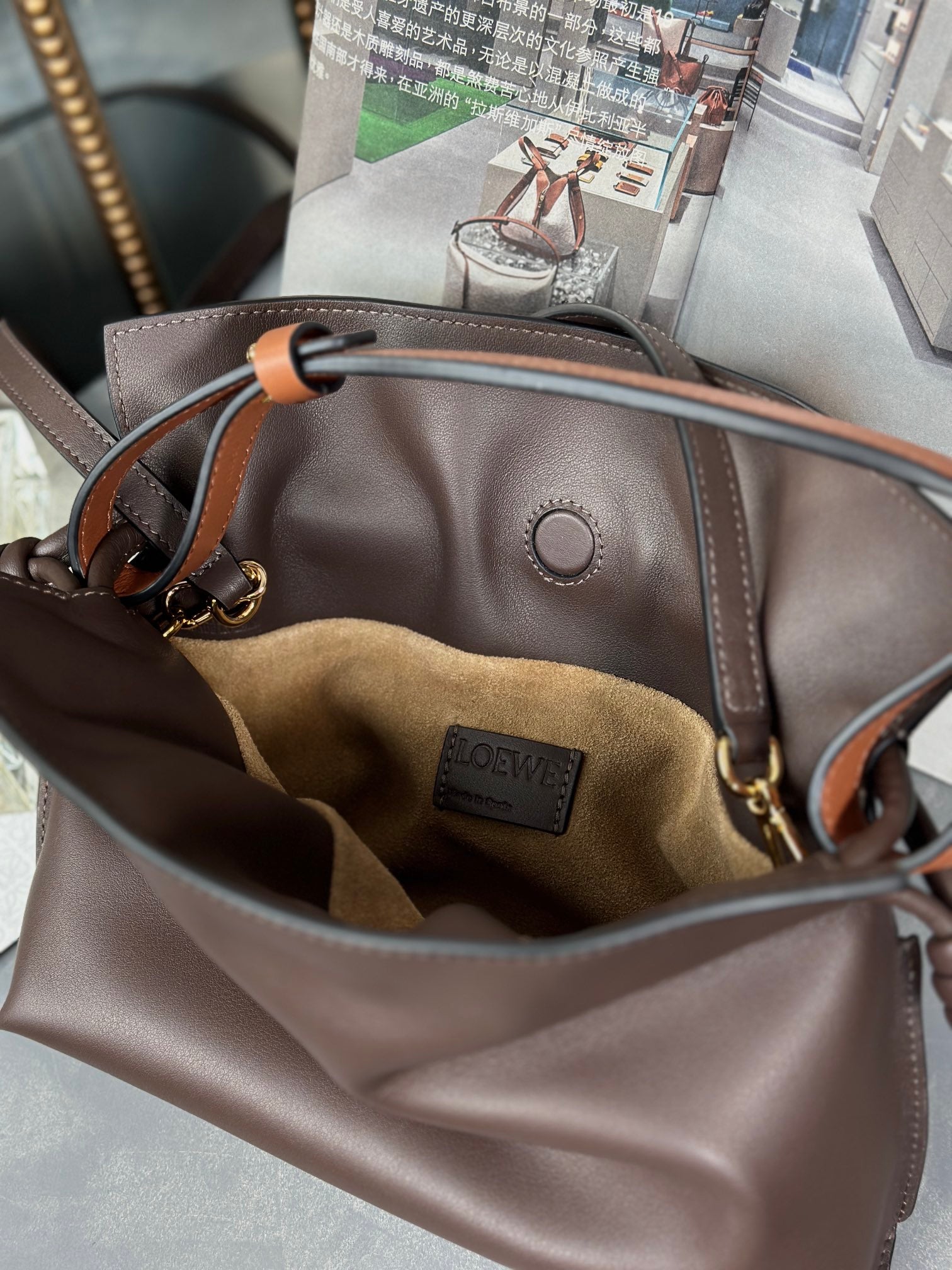 Mini Flamenco Bag 23cm Chocolate Calfskin