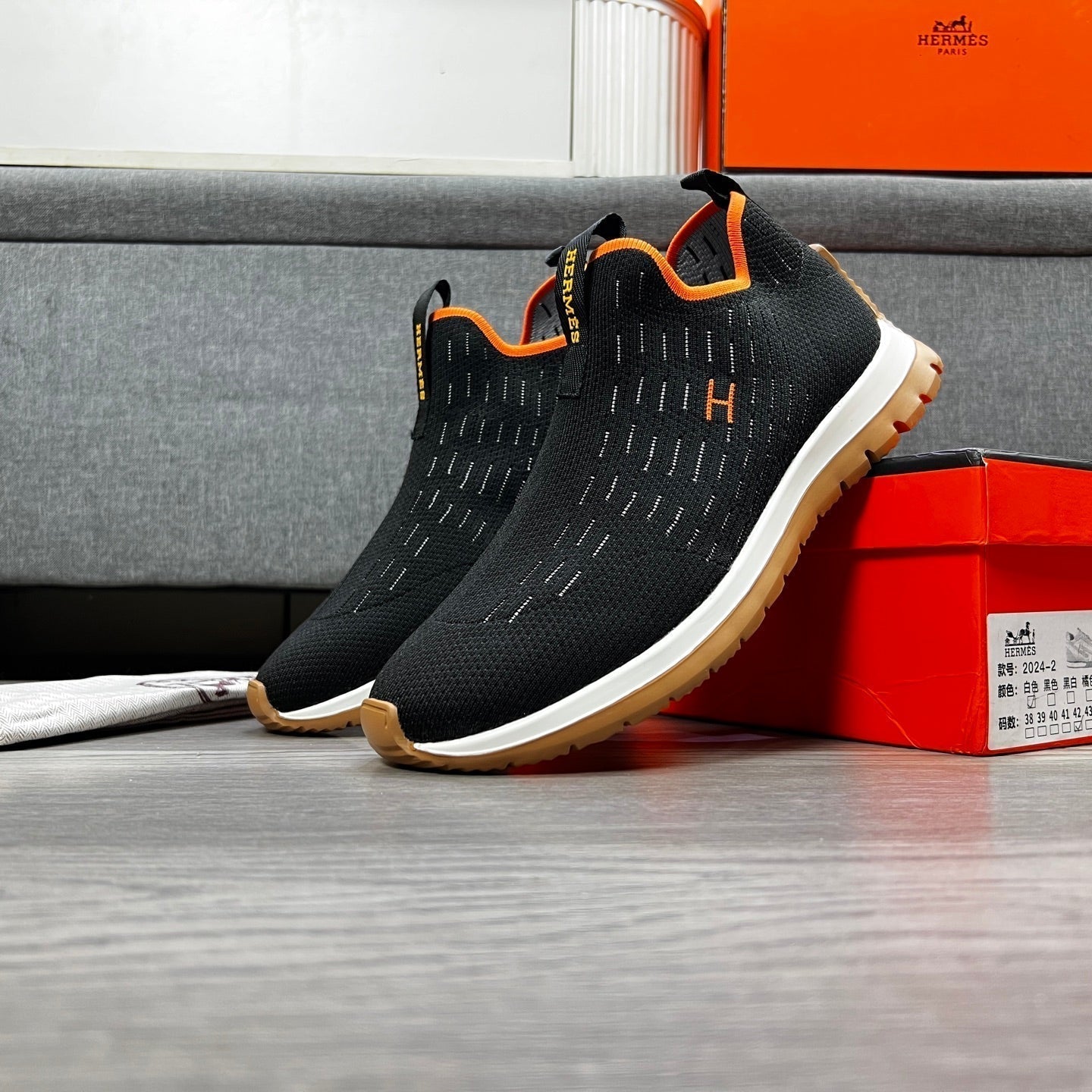 HM Men's Eclair Sneaker Black Flyknit 664795