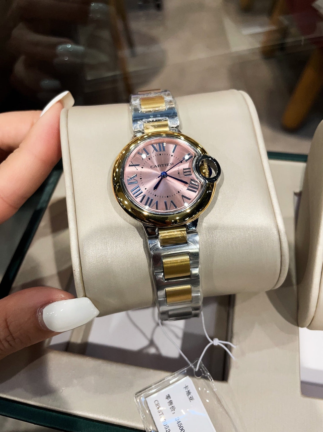 Cartier Balloon 33mm Quartz Silver Gold Bracelet