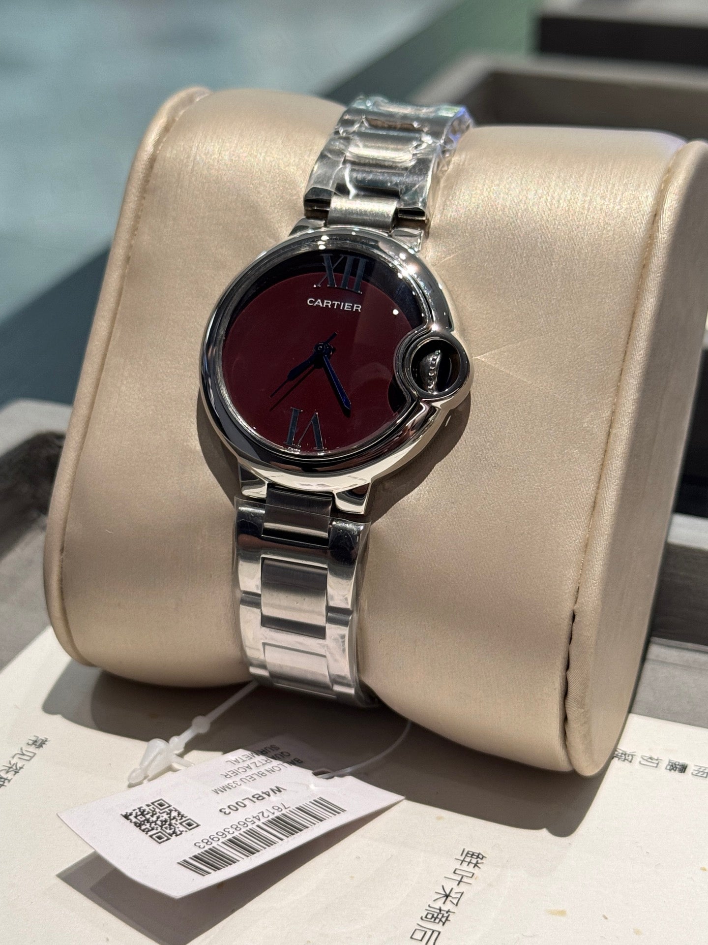 Cartier Bleu Balloon 33mm Quartz Silver