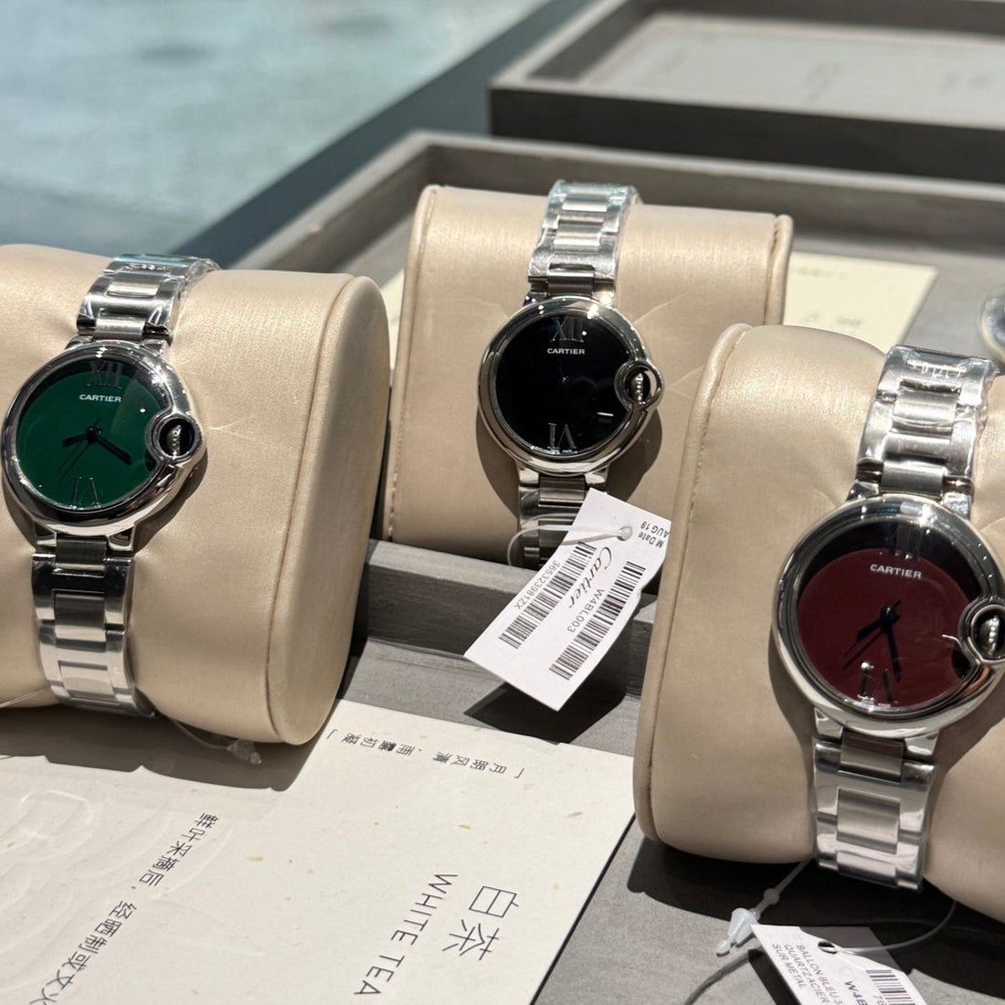 Cartier Bleu Balloon 33mm Quartz Silver