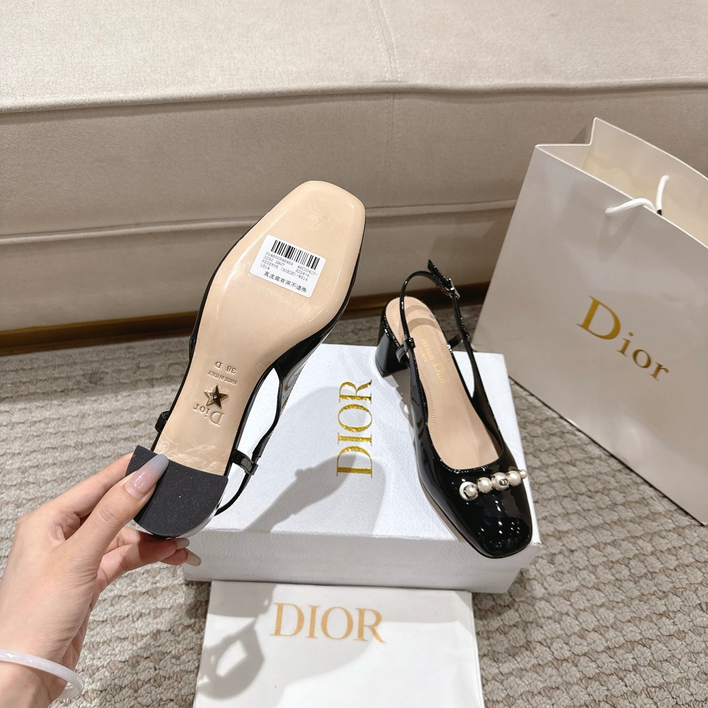 CD 25 slingback black pearls patent leather 396119