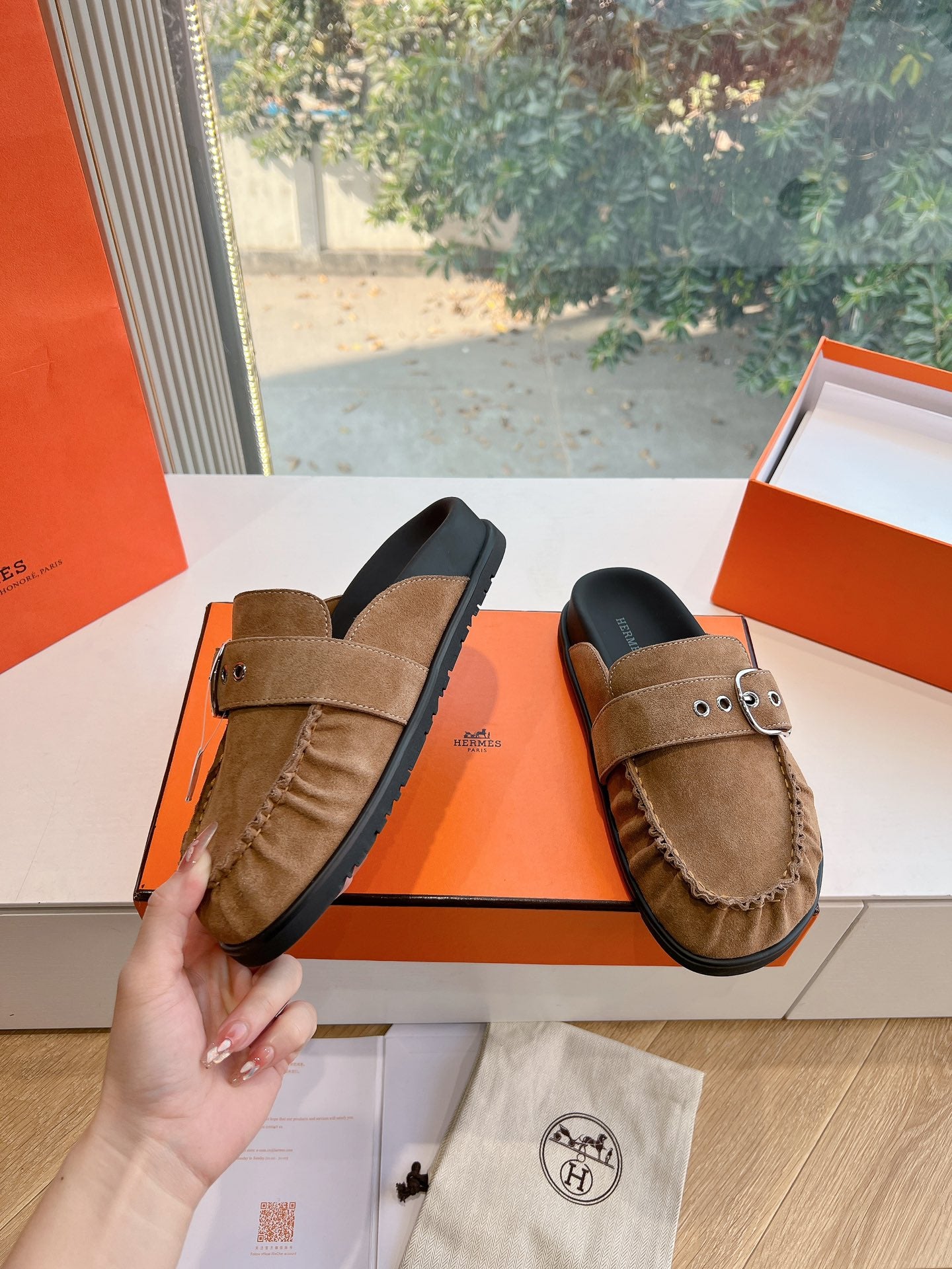 HM 25 Key Mule Brown Suede