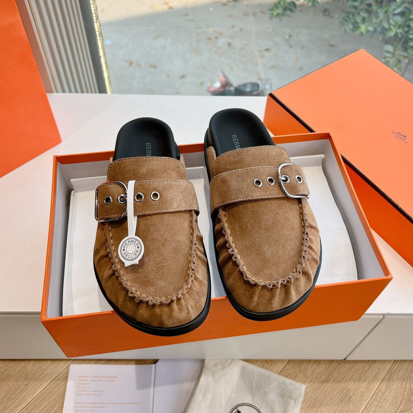 HM 25 Key Mule Brown Suede