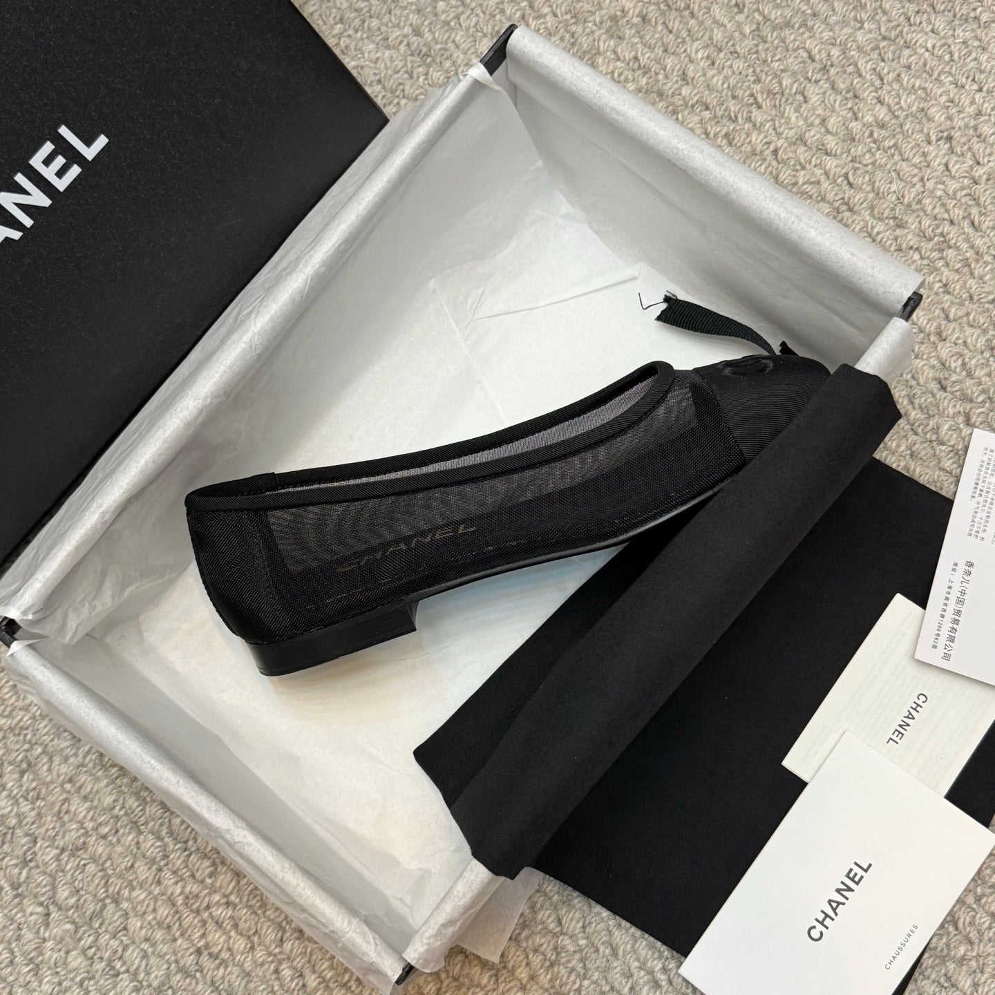 CC 25p Ballet Flat Black Mesh Fabric Grosgrain