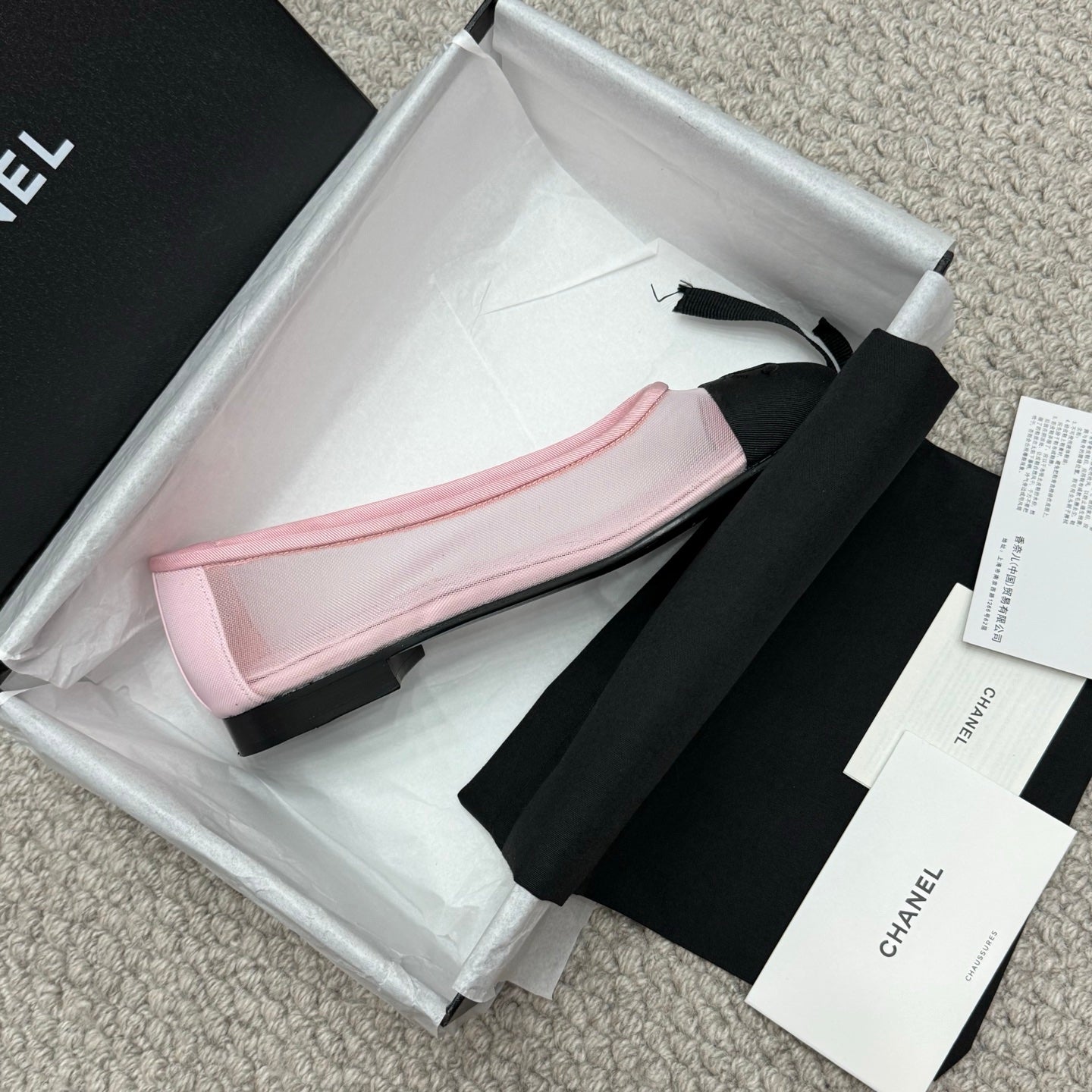 CC 25p Ballet Flat Pink Mesh Fabric Grosgrain