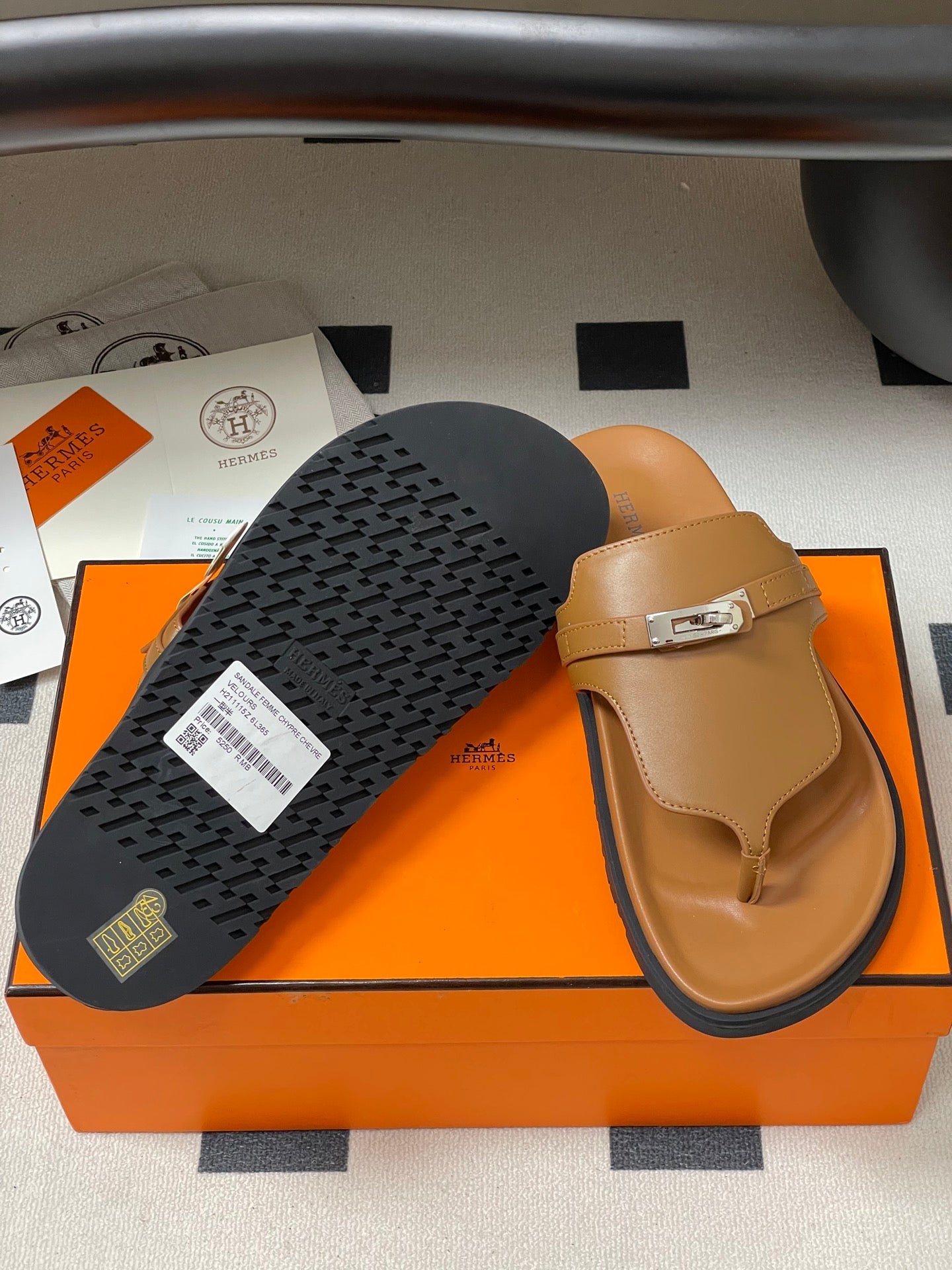 HM Empire Sandal Brown Cowhide 377540