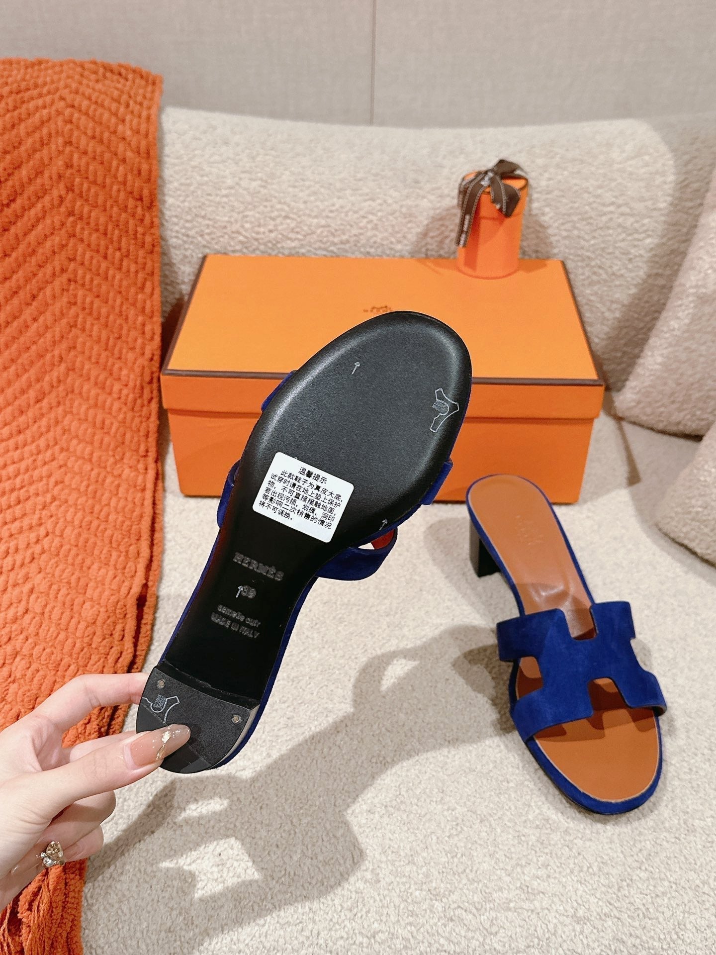 HM Oasis Sandals Dark Navy Calfskin 312713