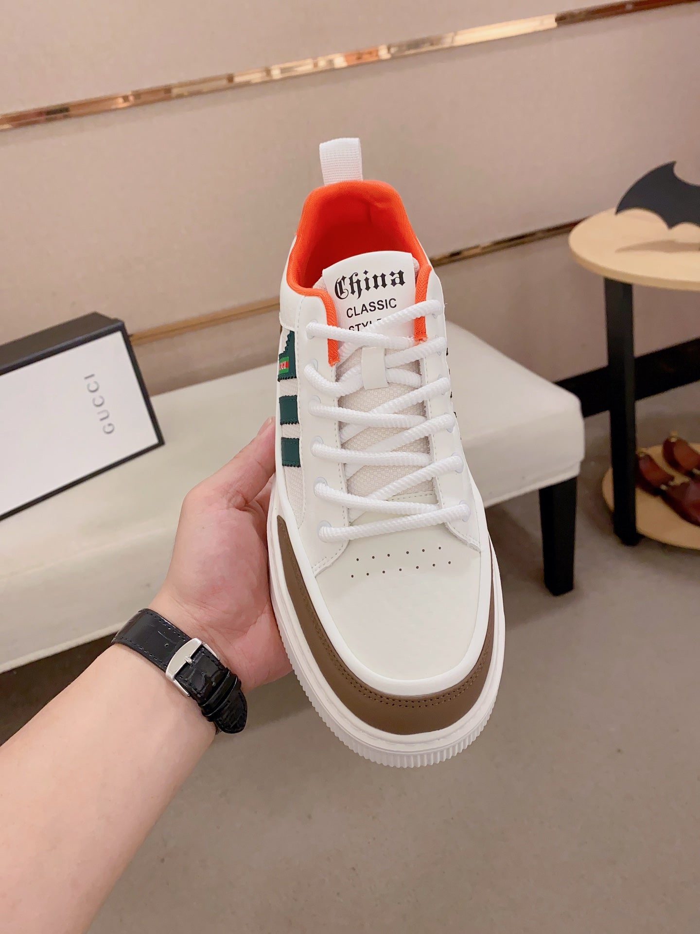 GG Men's Sneaker White Brown Cowhide 573328