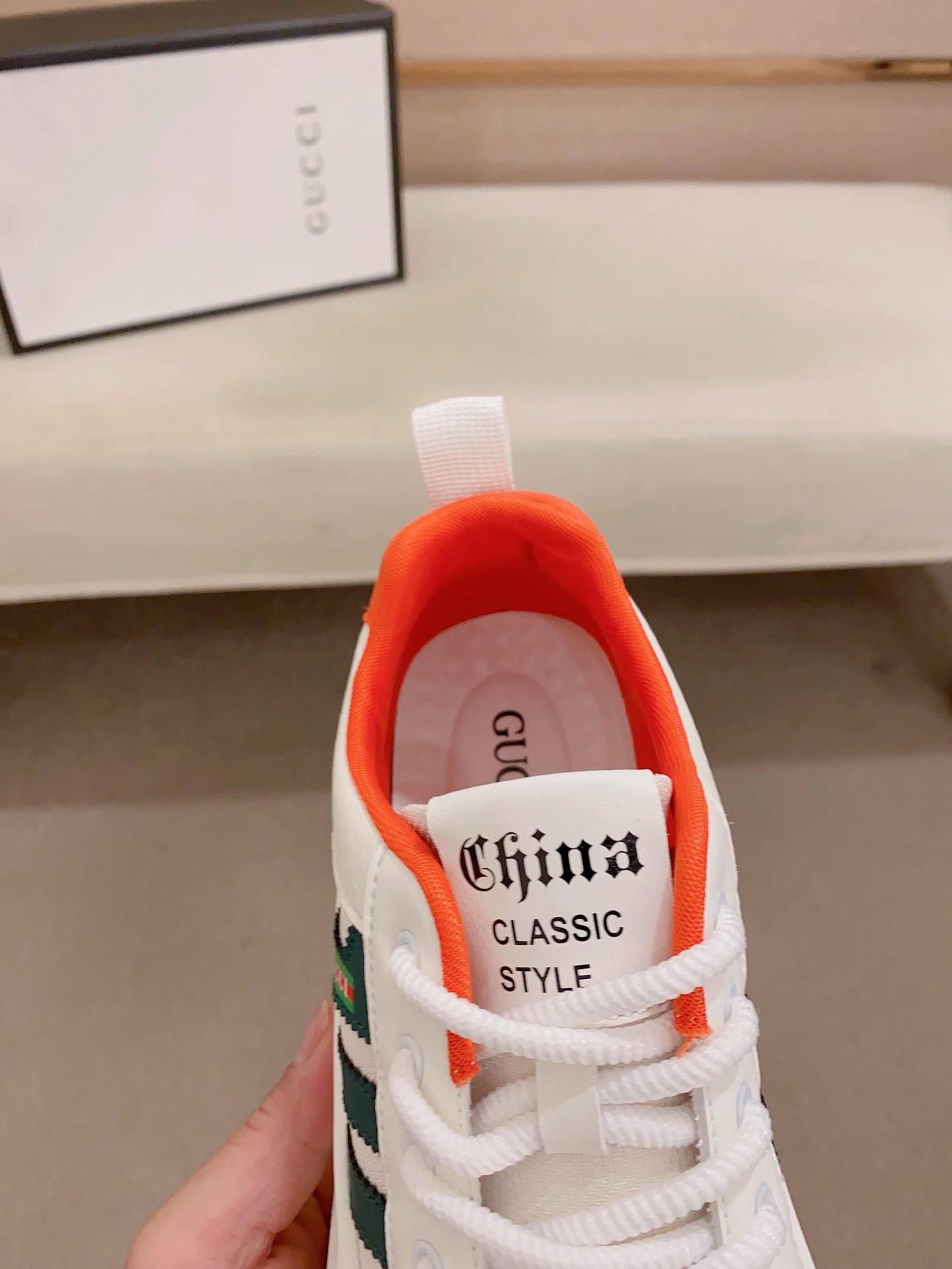 GG Men's Sneaker White Brown Cowhide 573328