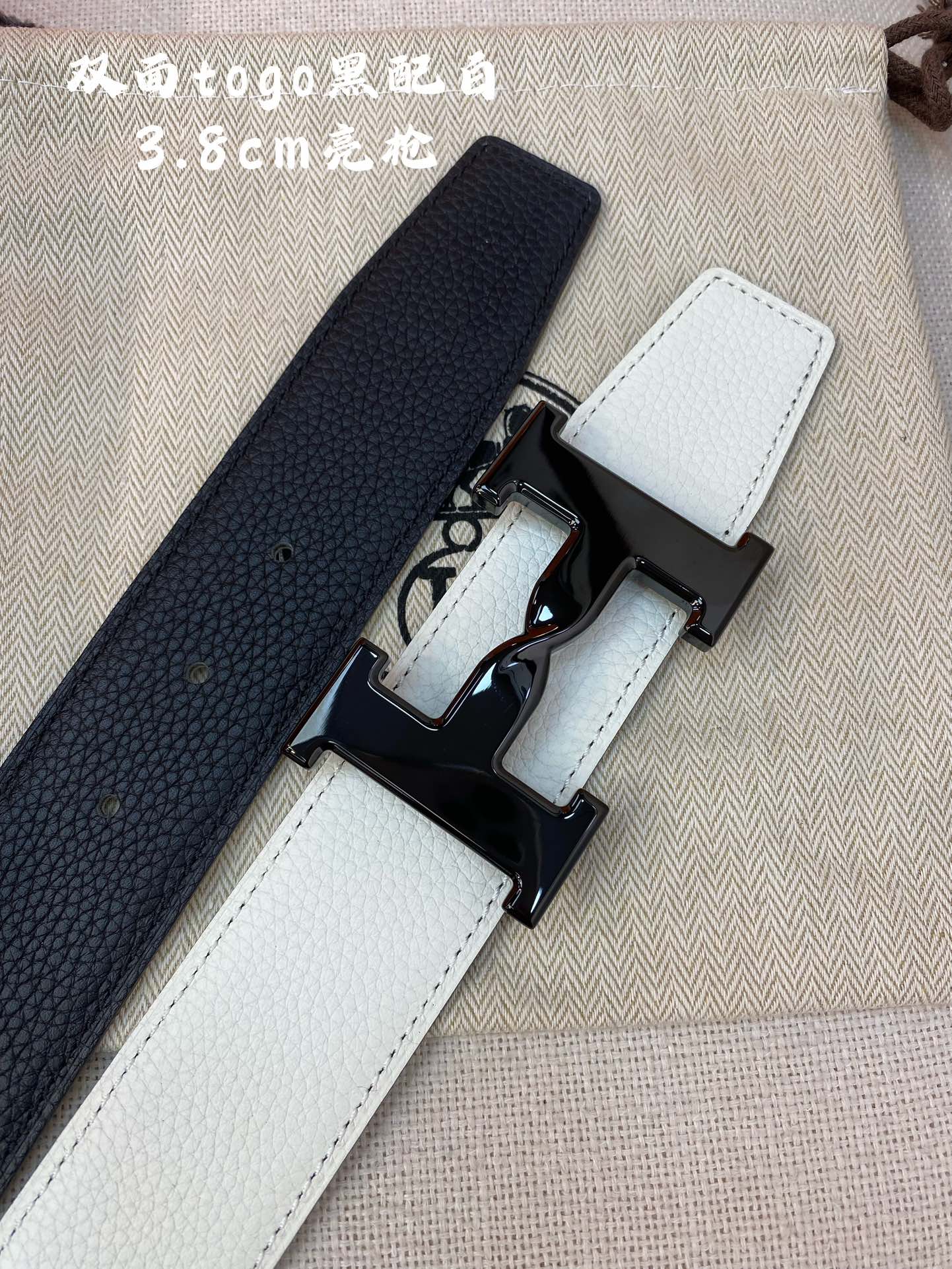 HM H BELT BUCKLE & REVERSIBLE BLACK AND WHITE LEATHER STRAP 38MM BLACK HARDWARE