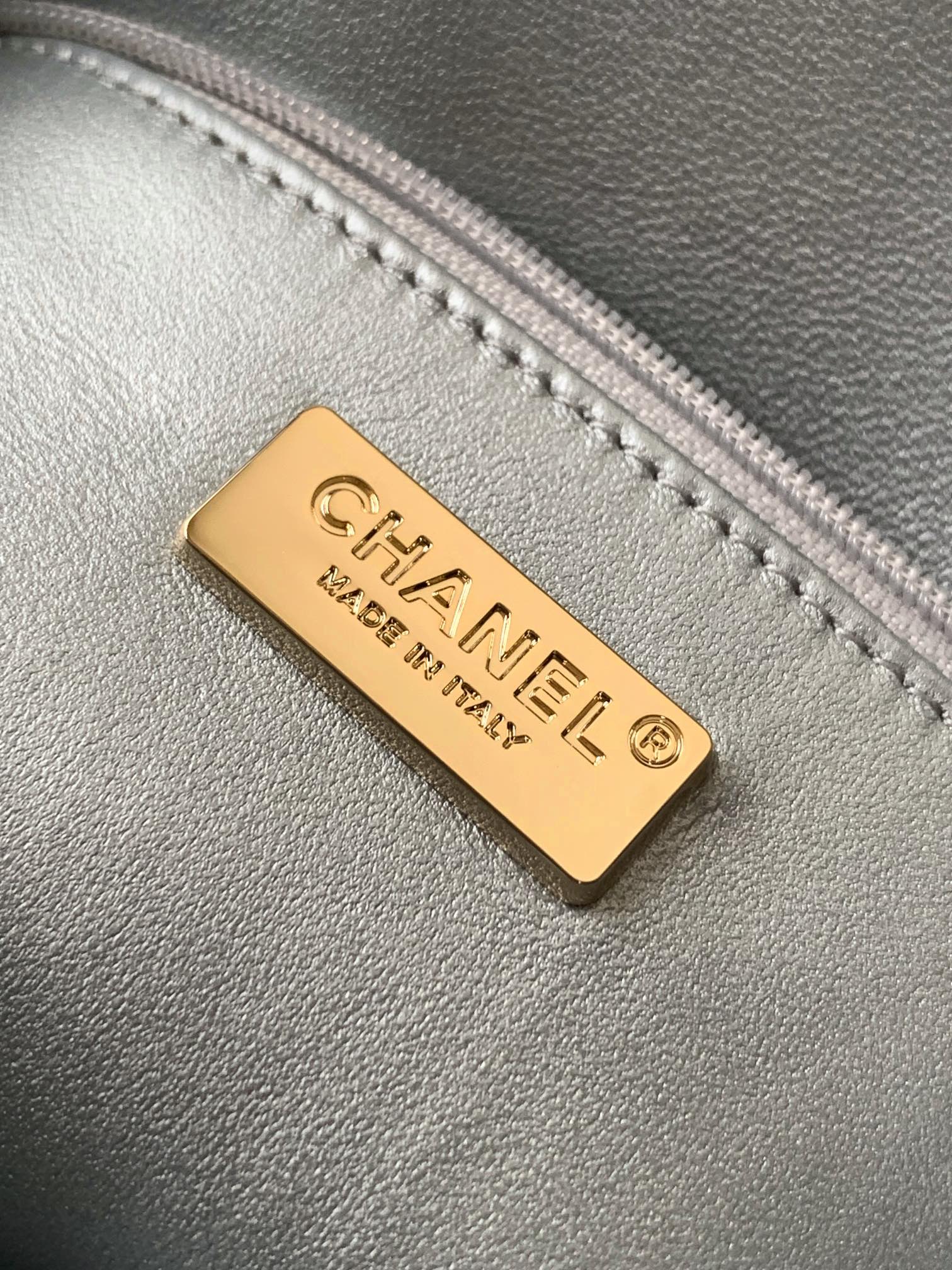 CC 25S Flap Bag 20cm Grey Fringed Sequin Calfskin