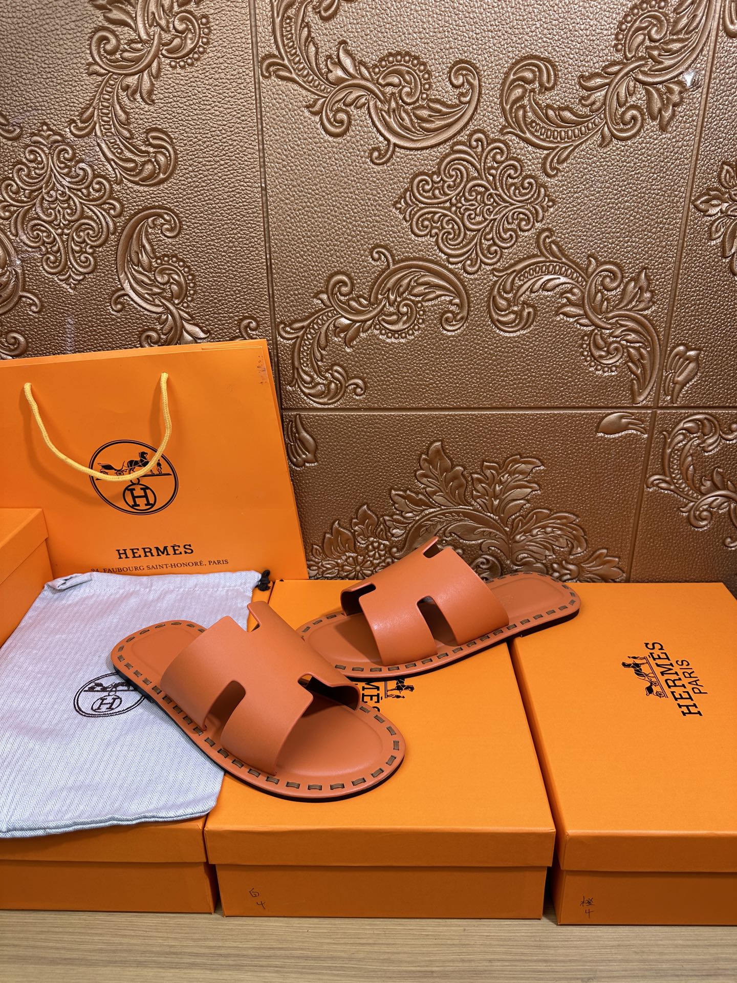 HM Men's Izmir Slide Orange Cowhide 544058