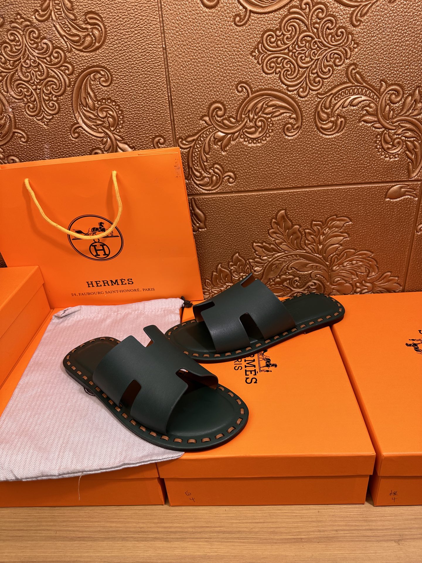 HM Men's Izmir Slide Cowhide 544064