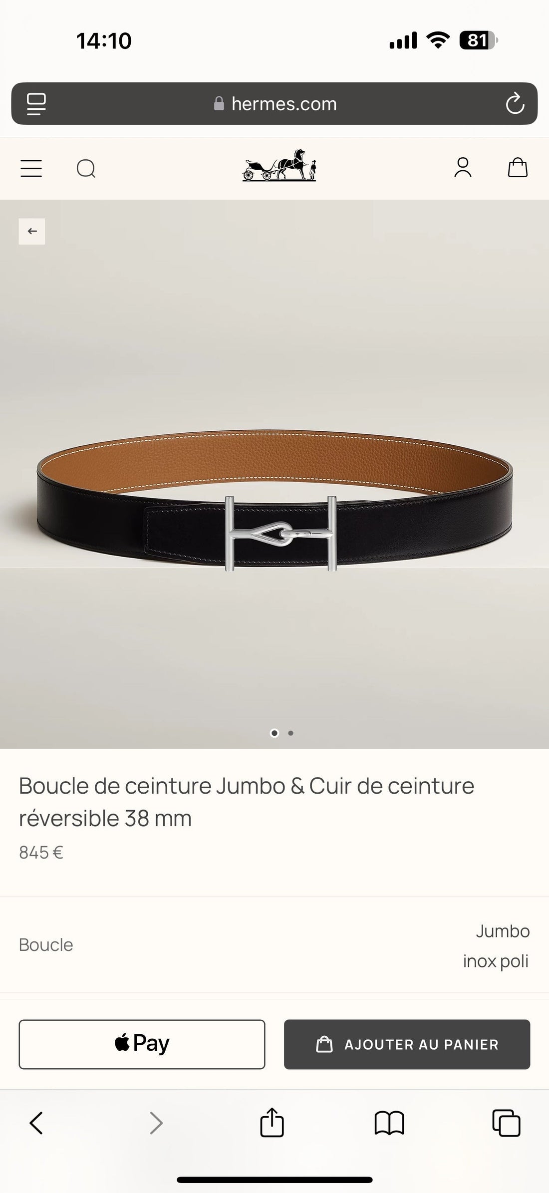 HM Jumbo Buckle Belt 38mm Brown Black Leather 187559