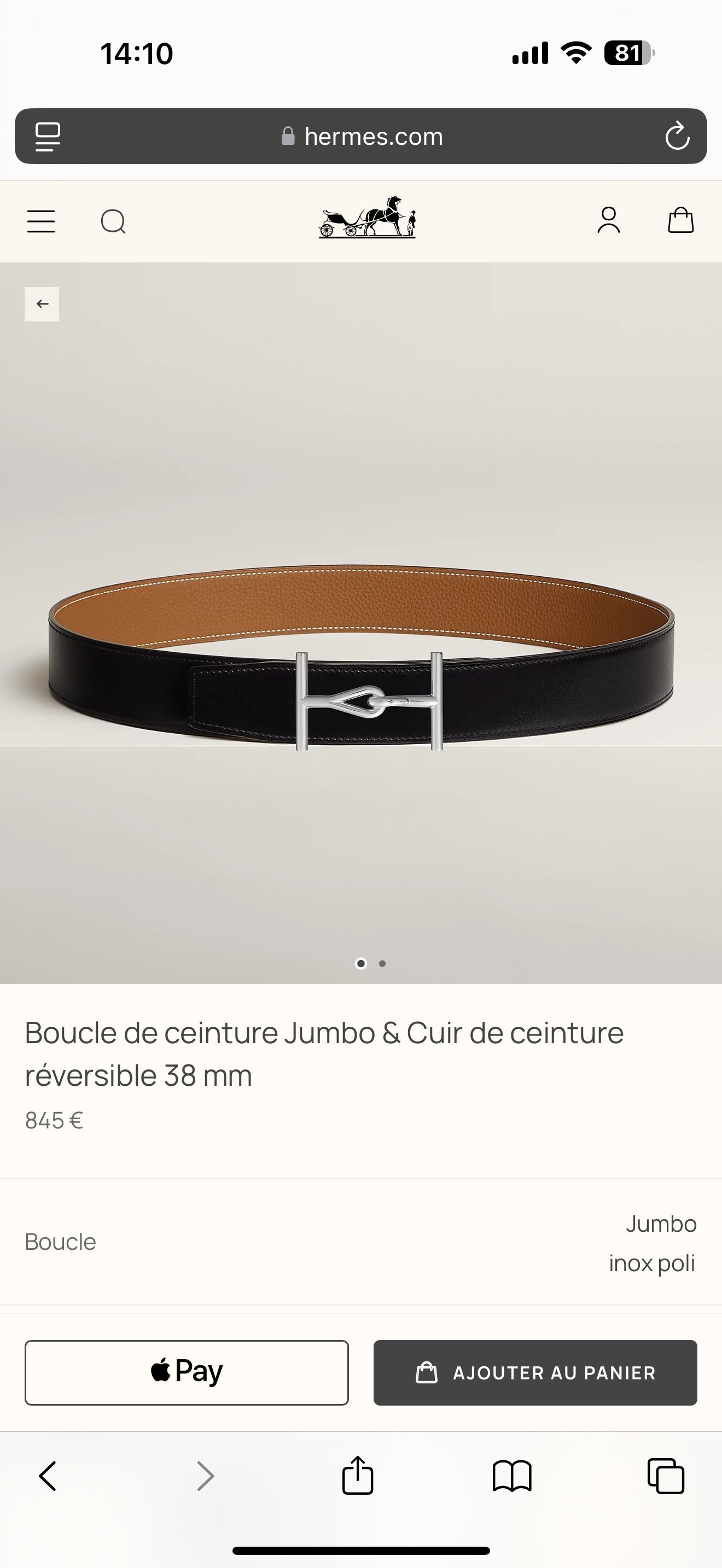 HM Jumbo Buckle Belt 38mm Brown Black Leather 187559
