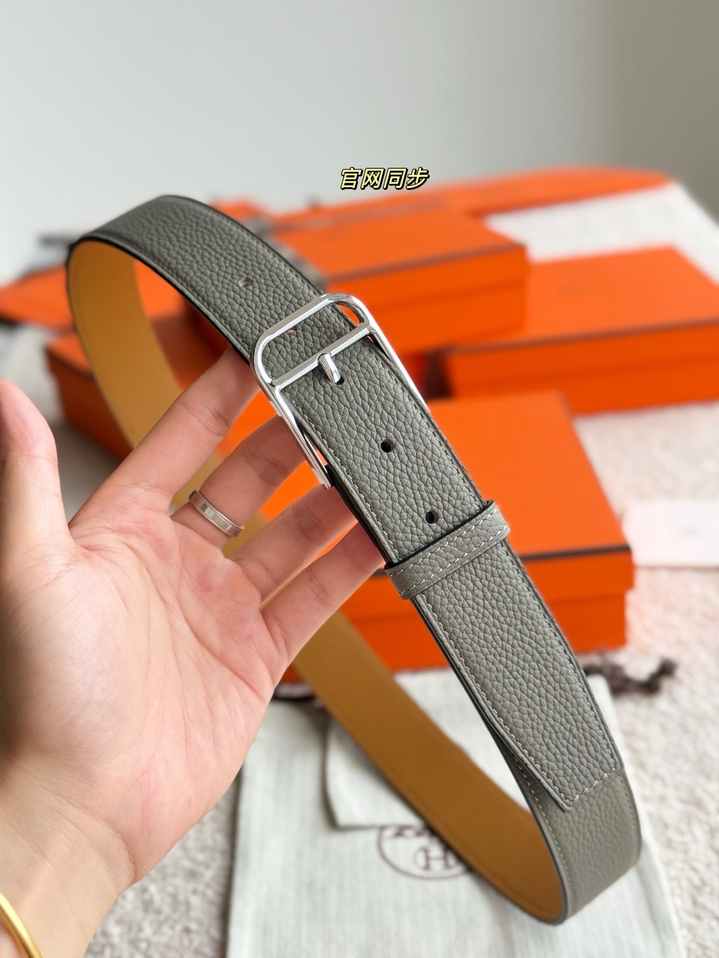HM Silver 35mm Romain Belt Meyer Gray Leather 188402