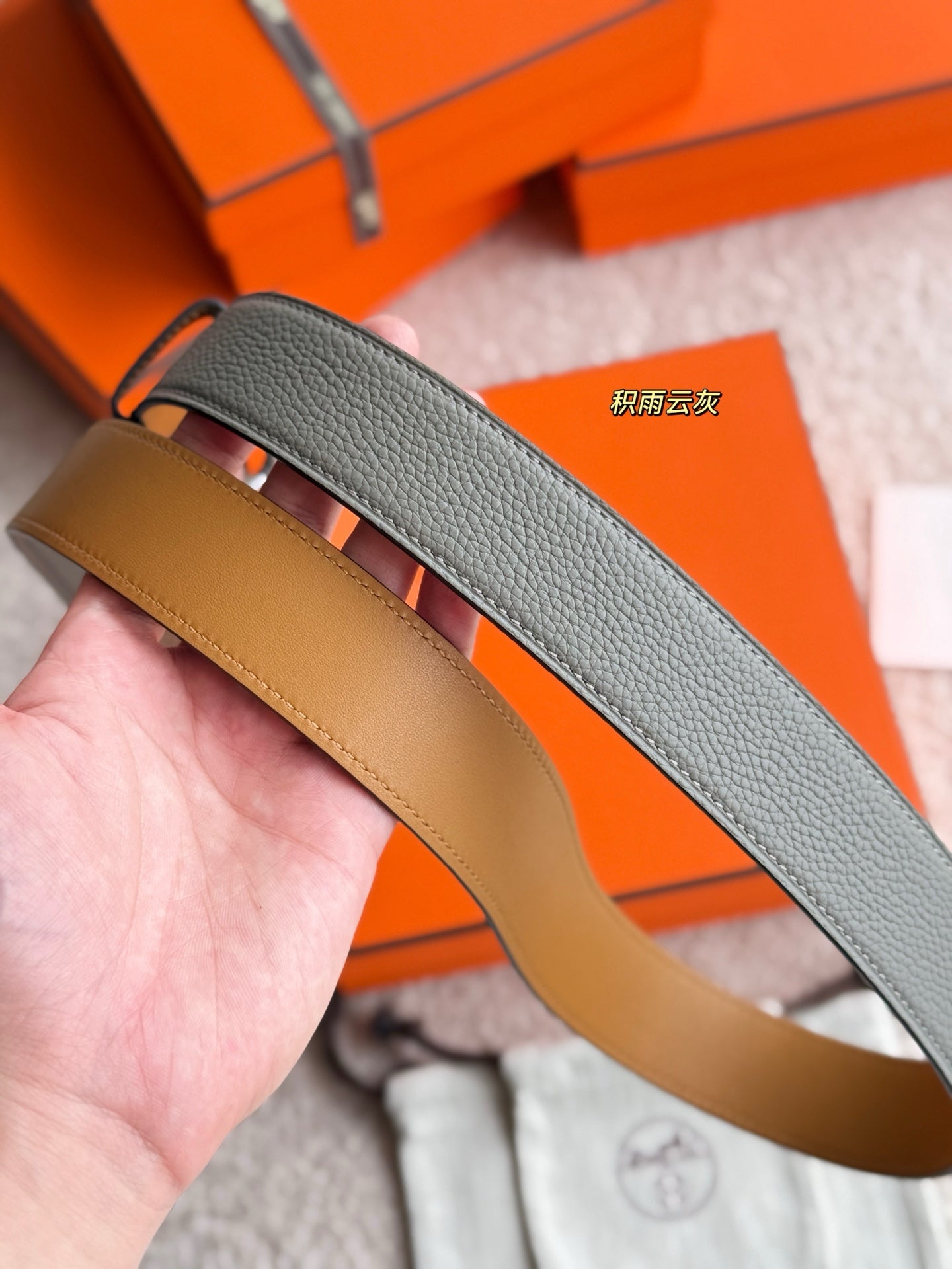 HM Silver 35mm Romain Belt Meyer Gray Leather 188402