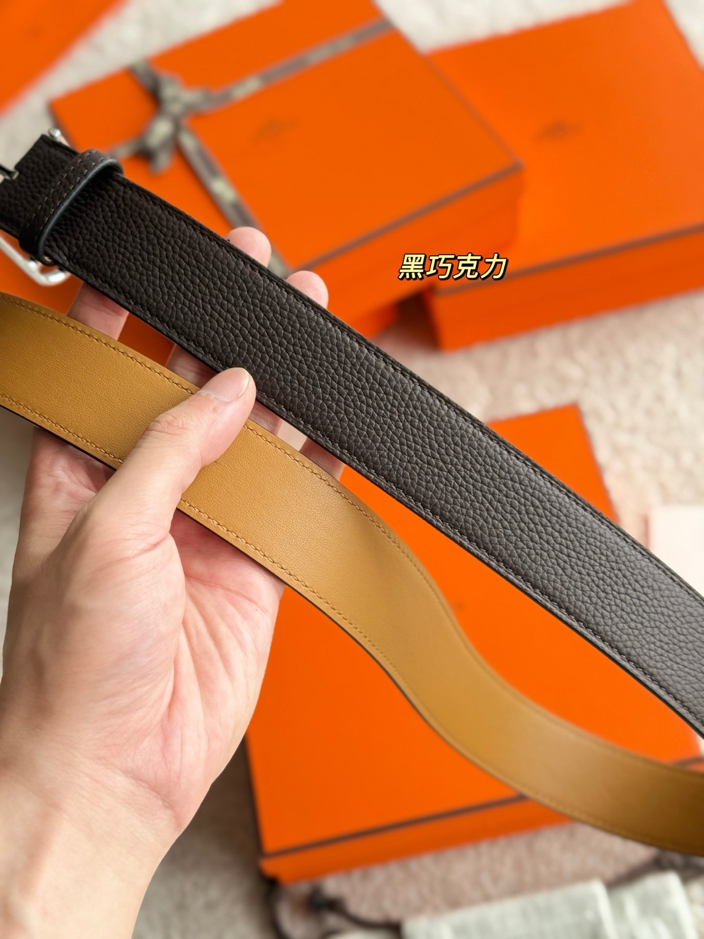 HM 35mm Romain Belt Ebony Leather 188400